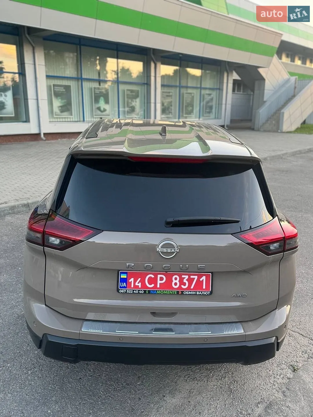 2024 Nissan Rogue - мініатюра 10