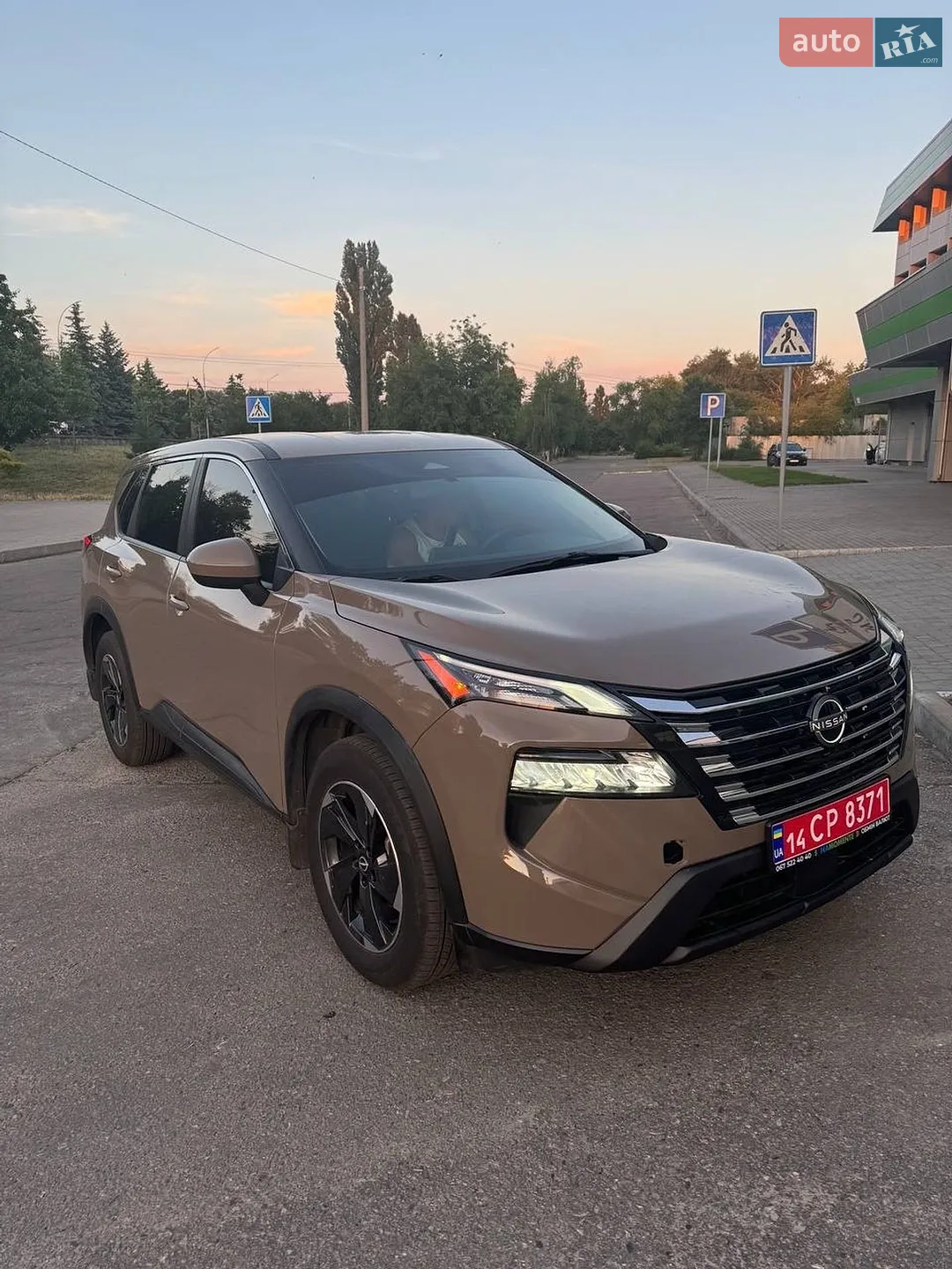 2024 Nissan Rogue - мініатюра 23