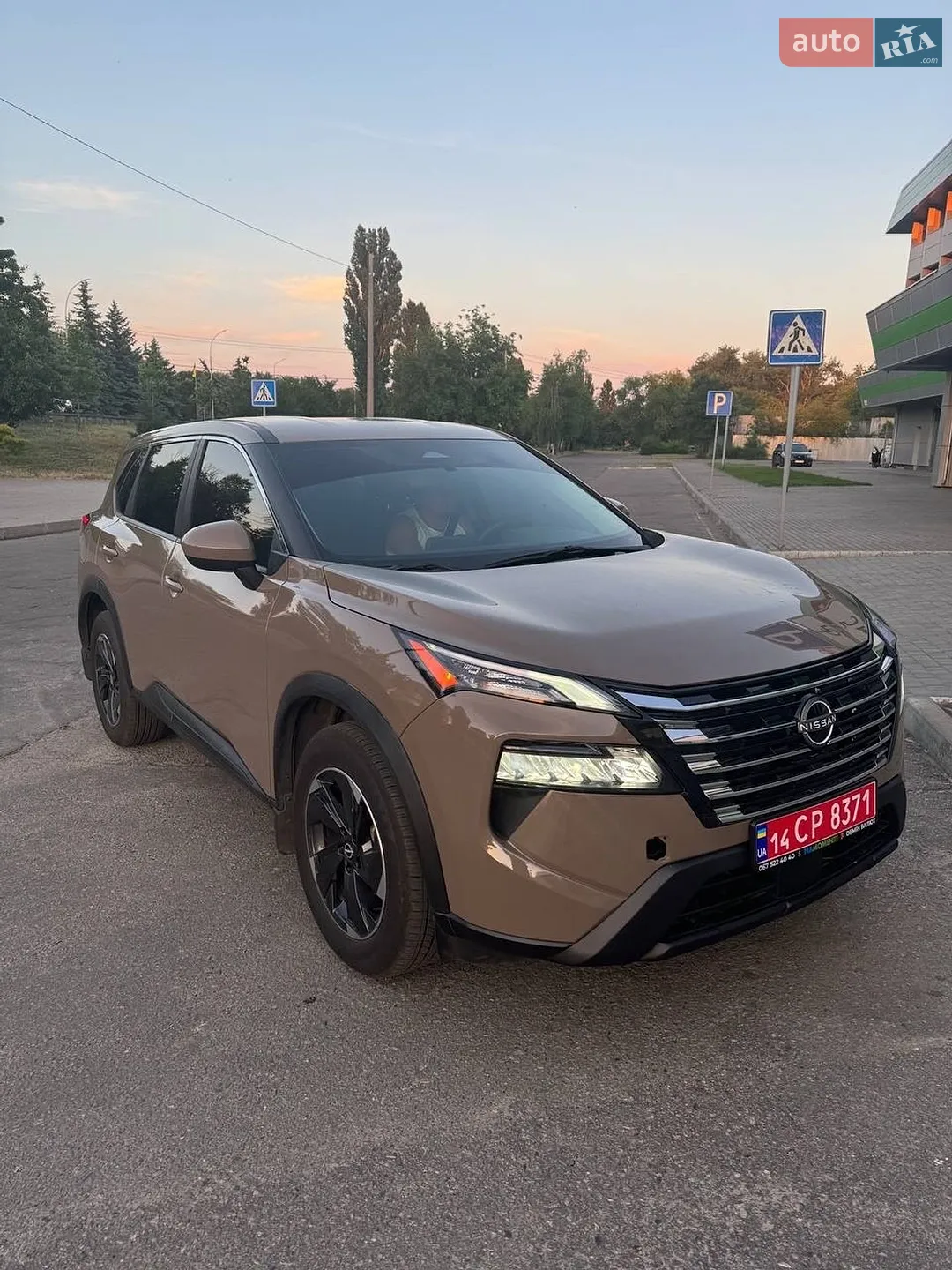 2024 Nissan Rogue - мініатюра 24