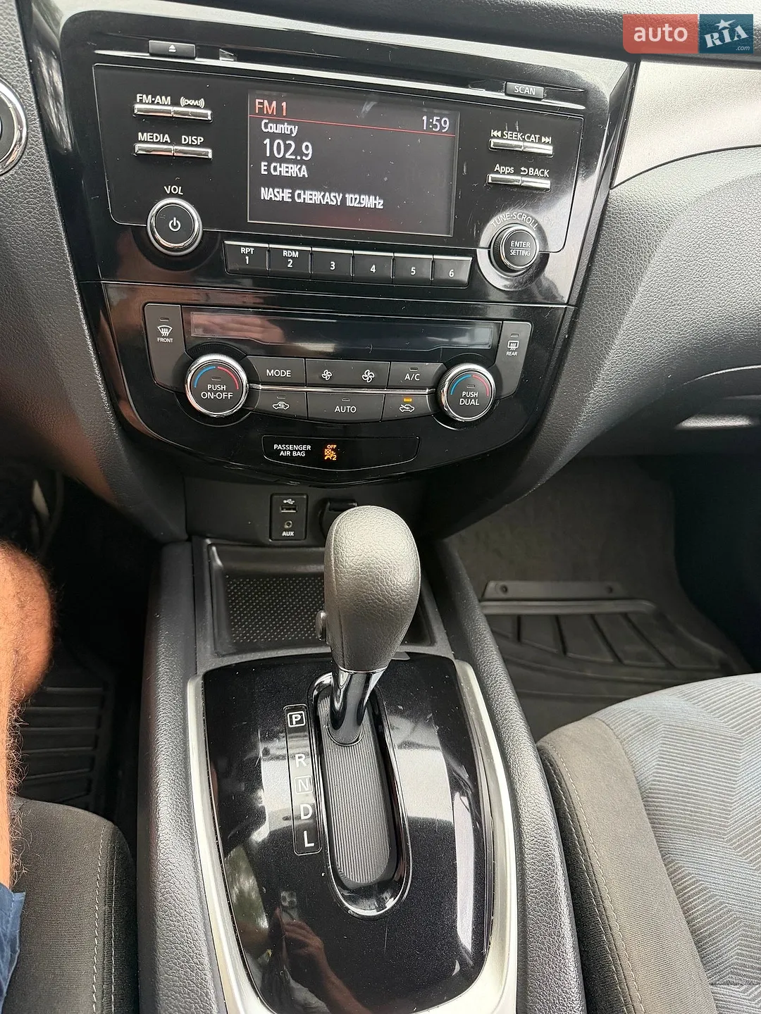 2016 Nissan Rogue - мініатюра 28