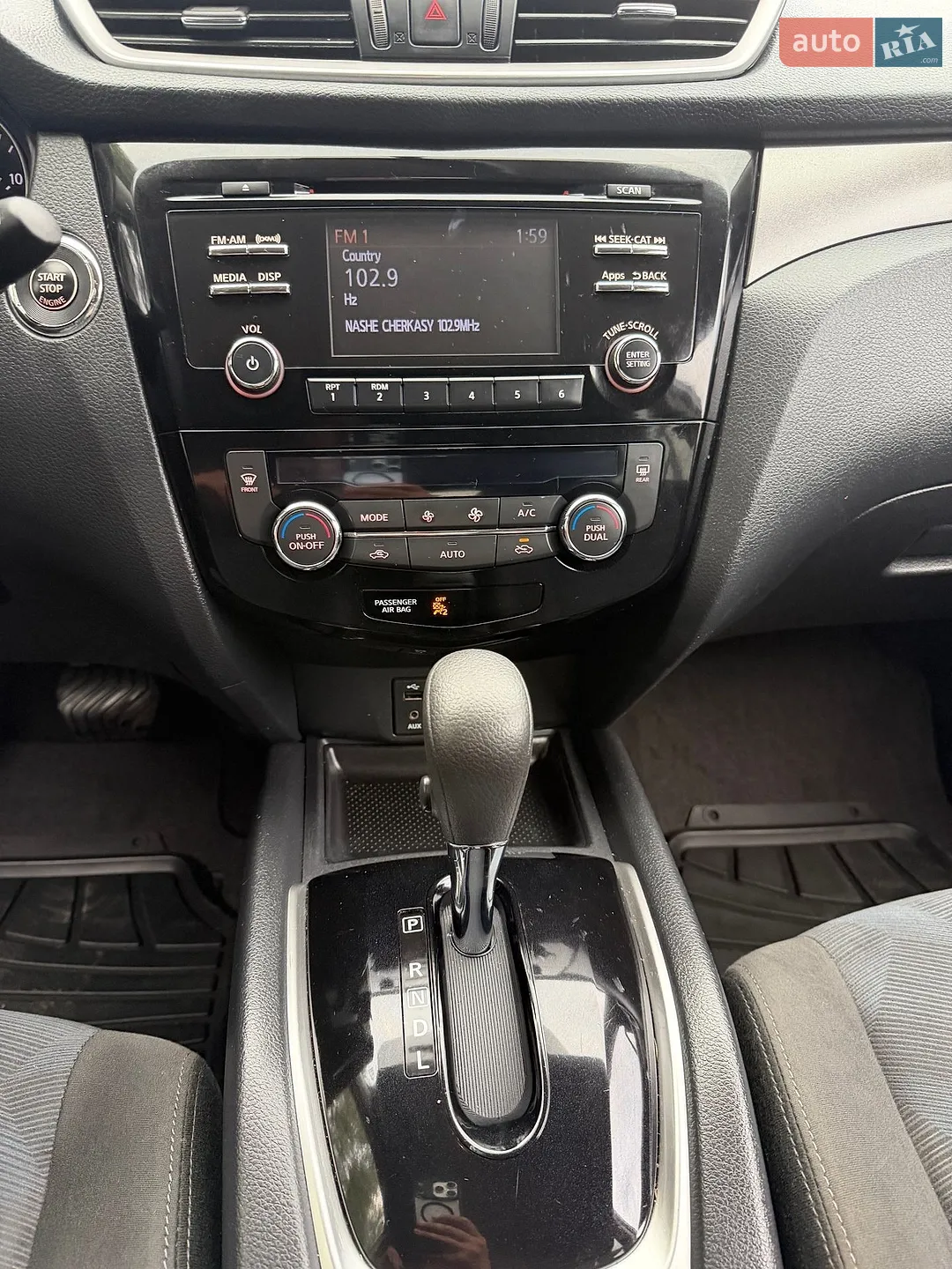 2016 Nissan Rogue - мініатюра 29