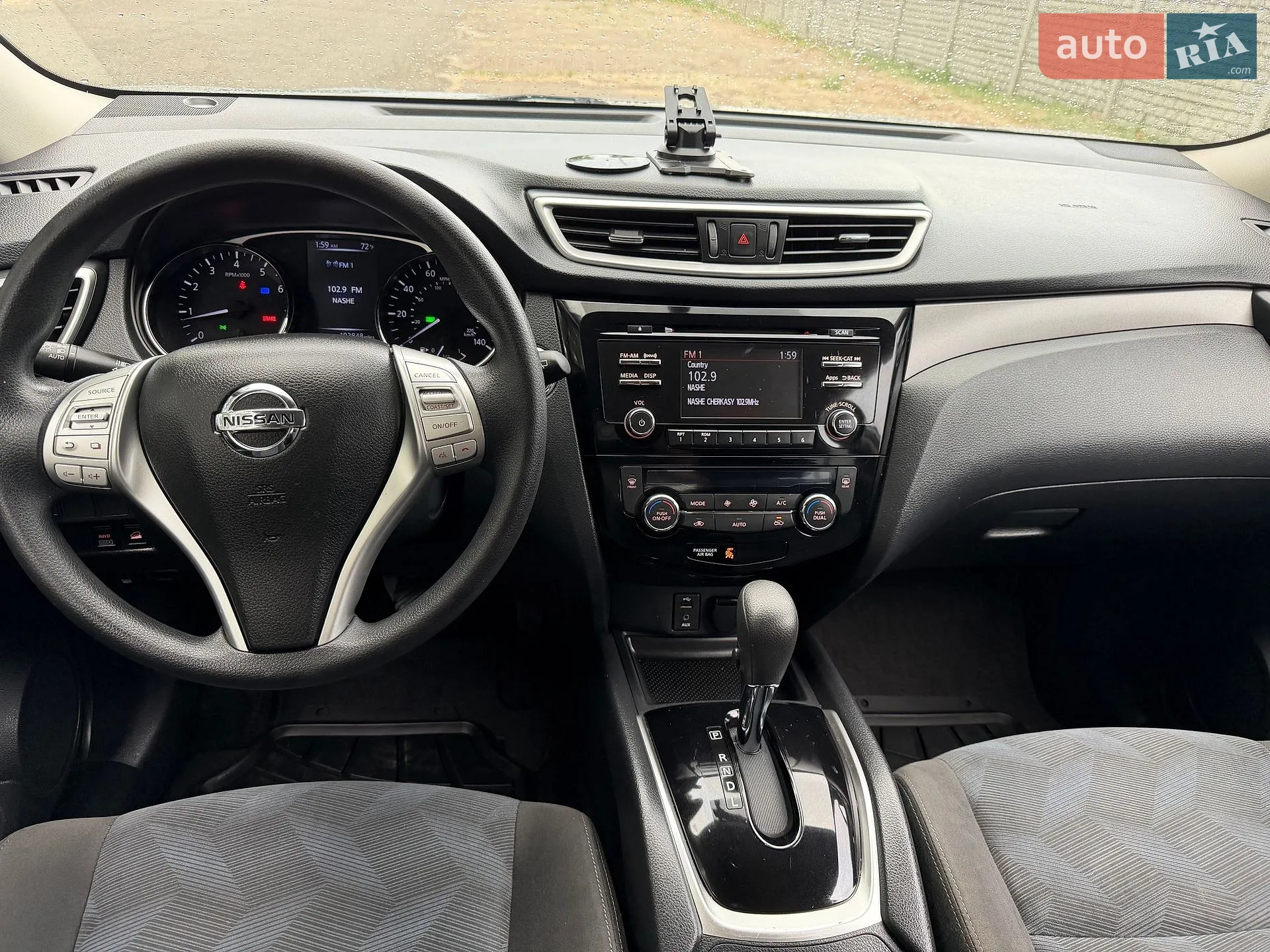 2016 Nissan Rogue - мініатюра 26
