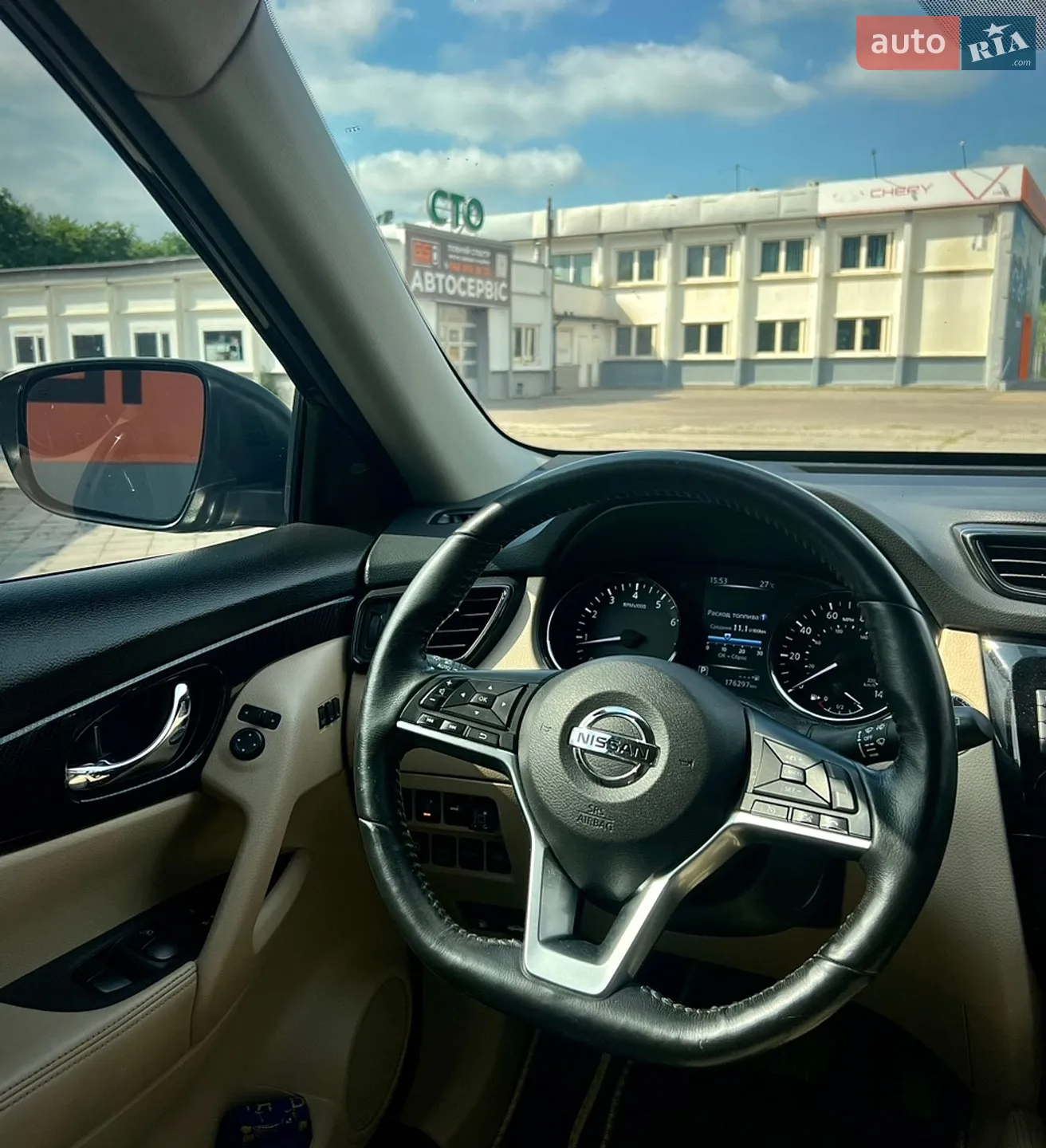 2017 Nissan Rogue - мініатюра 13