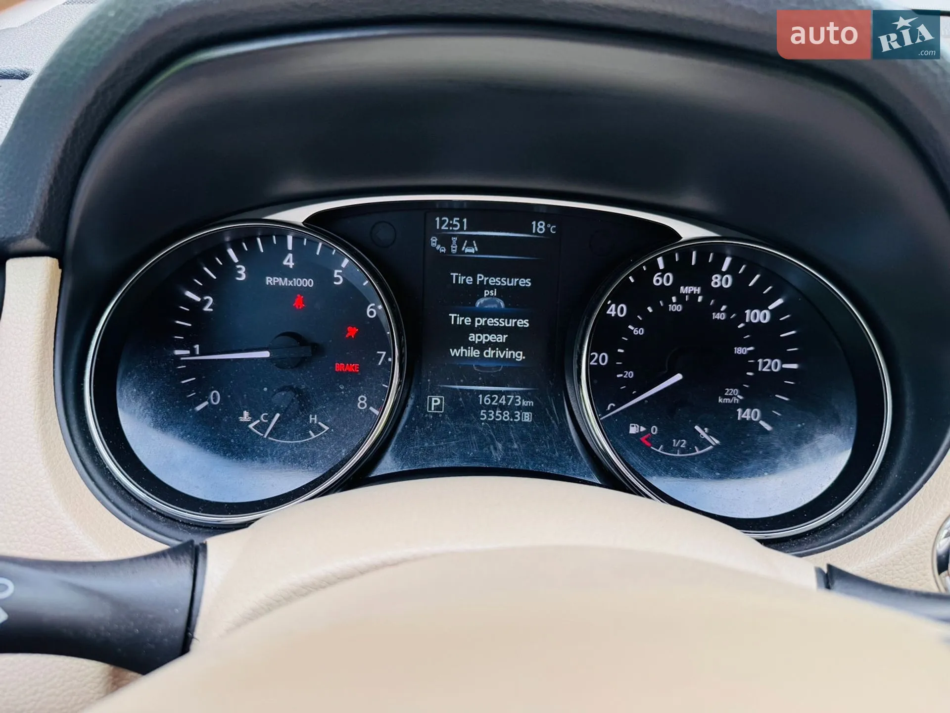 2014 Nissan Rogue - мініатюра 19