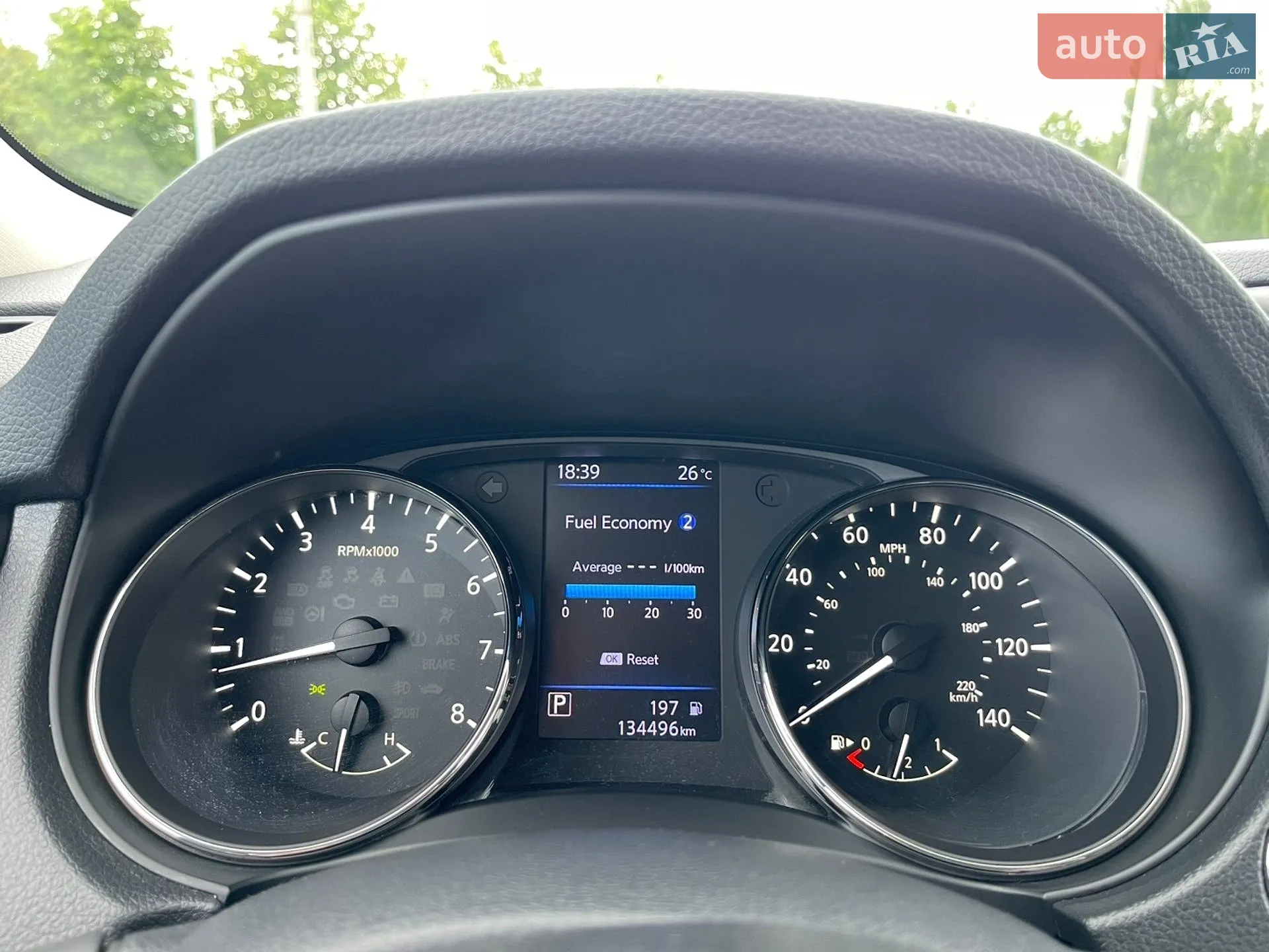 2018 Nissan Rogue - мініатюра 8