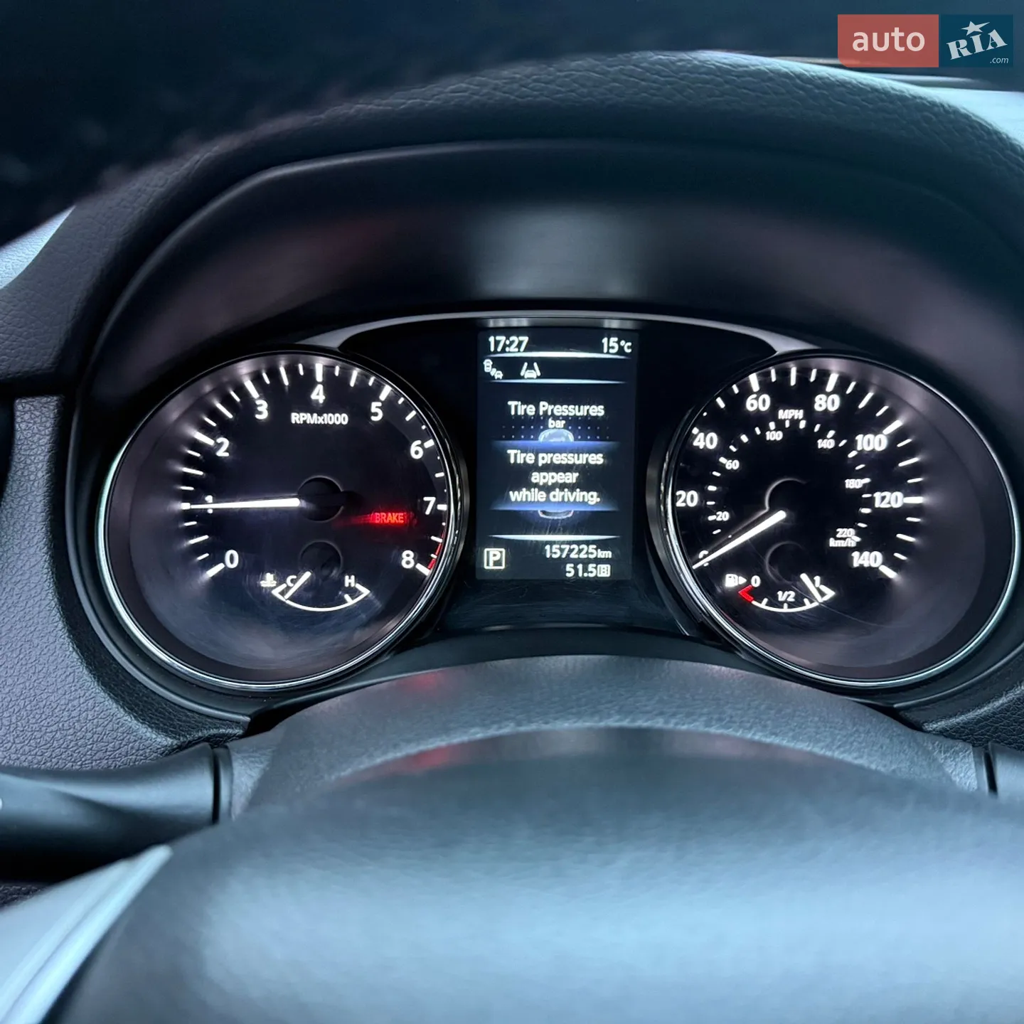 2015 Nissan Rogue - мініатюра 14