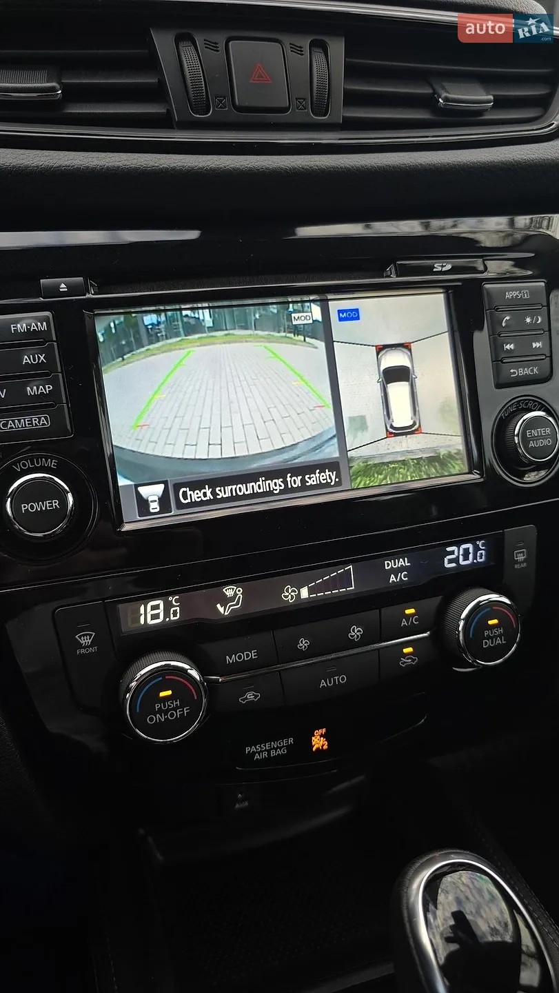 2017 Nissan Rogue - мініатюра 36