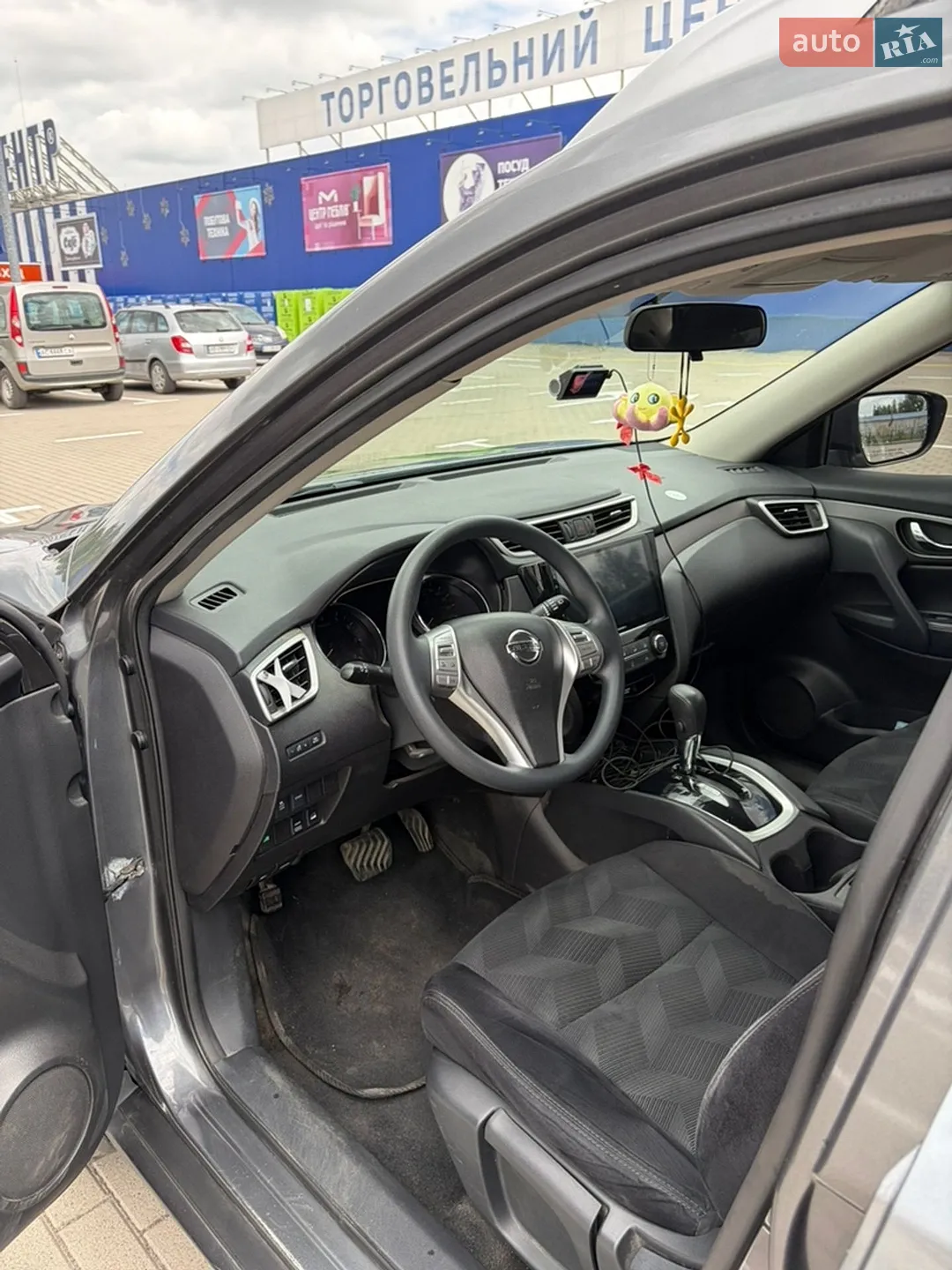 2015 Nissan Rogue - мініатюра 7