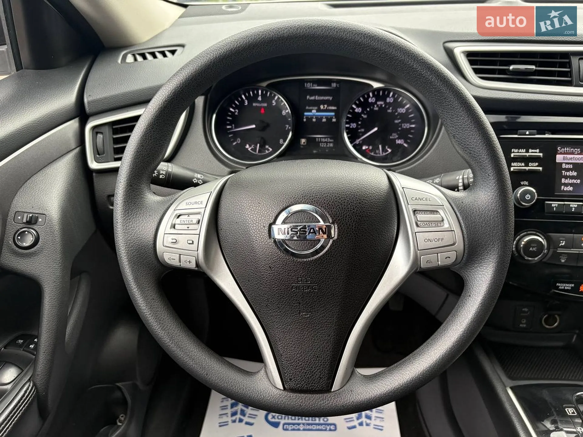 2016 Nissan Rogue - мініатюра 14