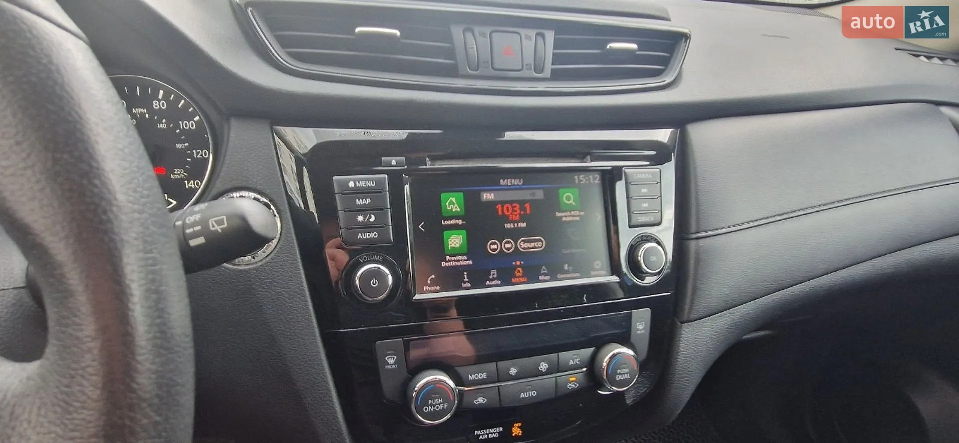 2019 Nissan Rogue - мініатюра 30