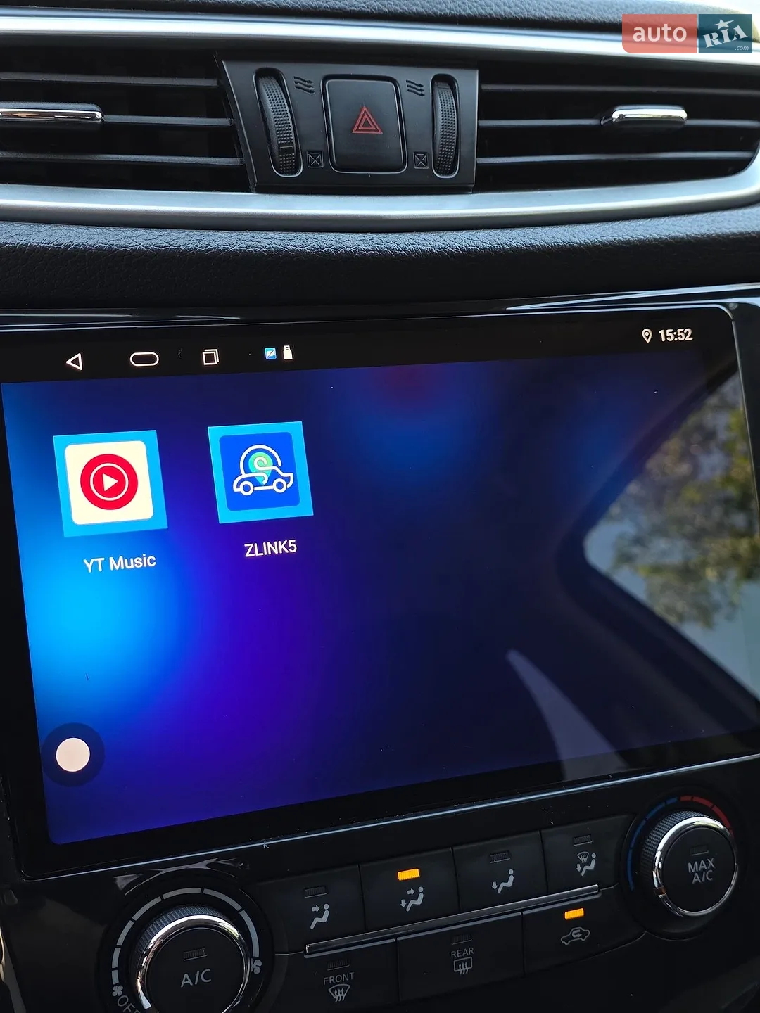 2016 Nissan Rogue - мініатюра 44