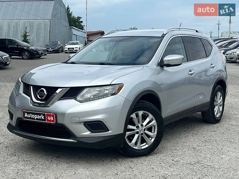 Nissan Rogue 2015 VIN KNMAT2MVXFP544454 фото оголошення 20 з 65