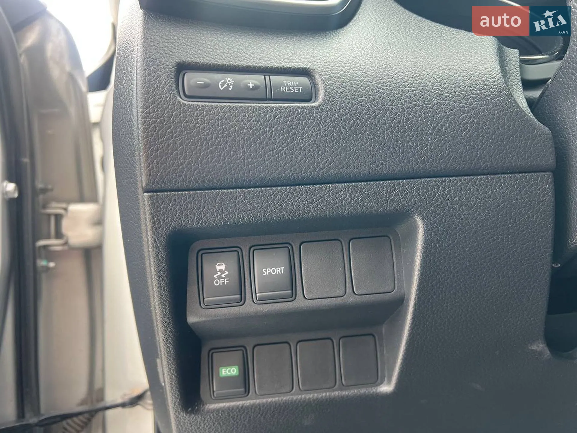 2015 Nissan Rogue - мініатюра 23