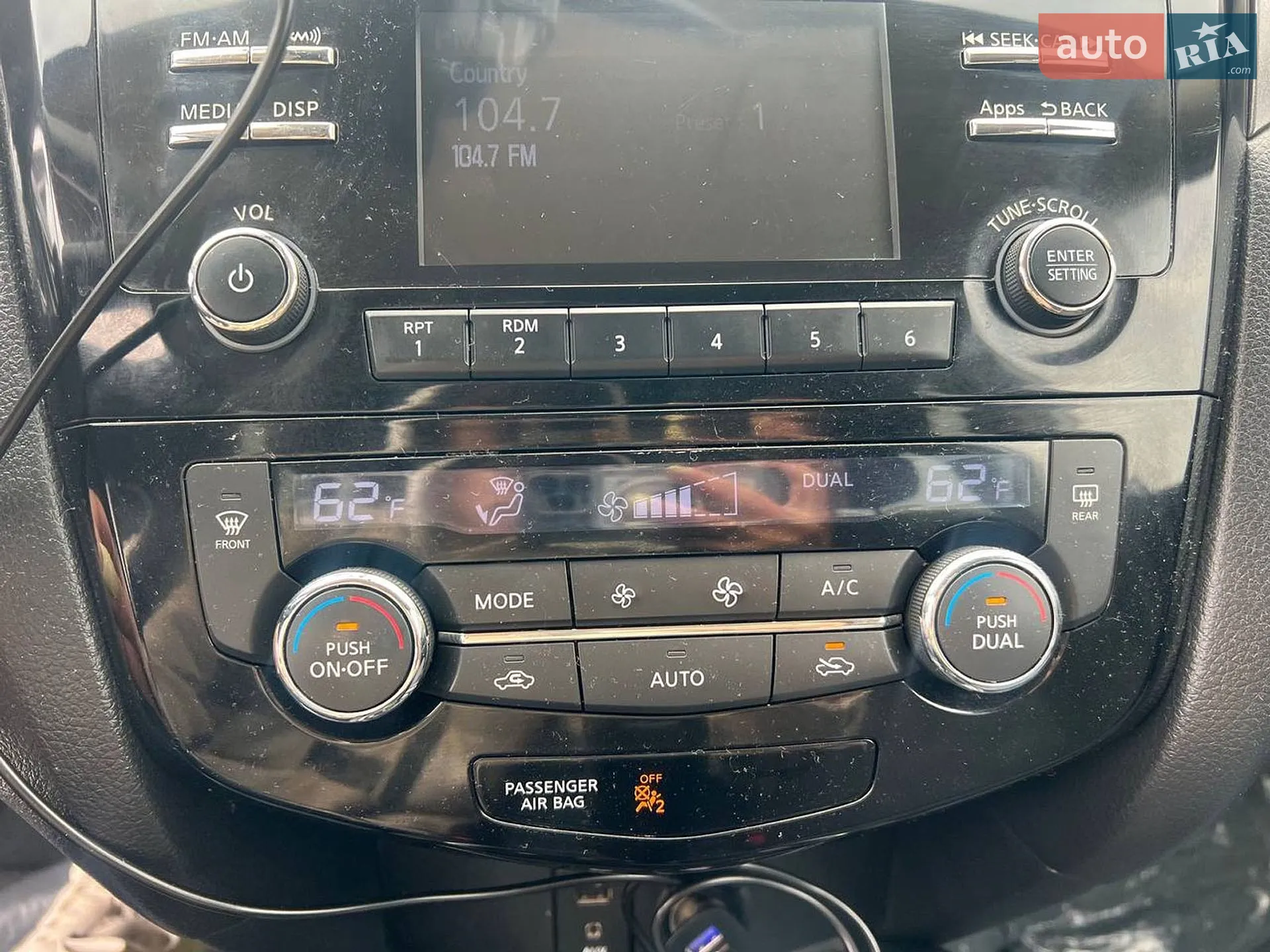 2015 Nissan Rogue - мініатюра 31