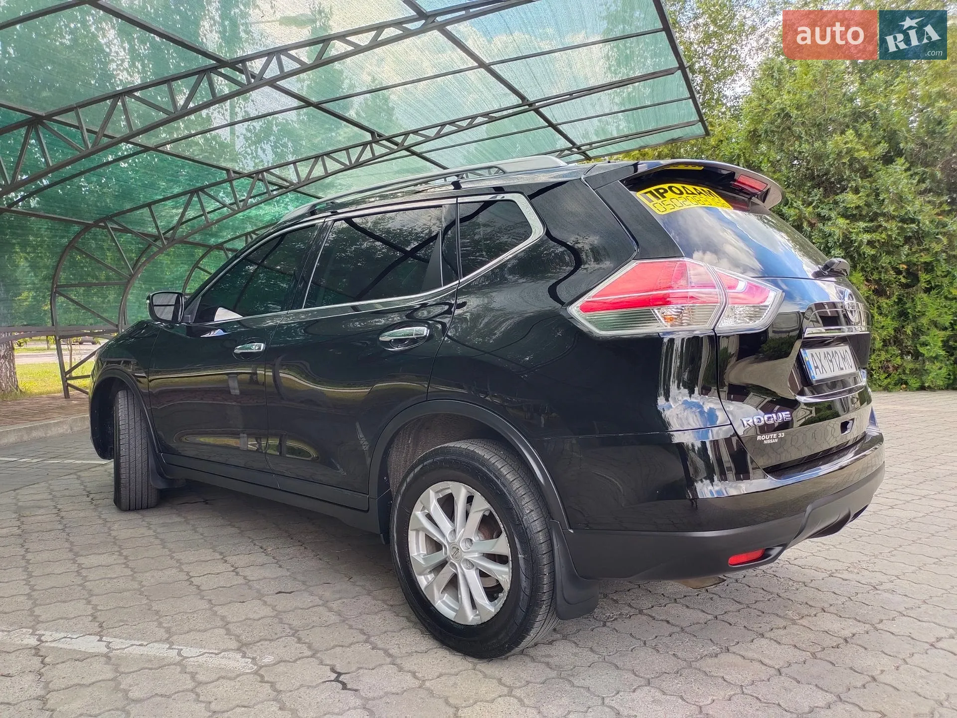 2015 Nissan Rogue - мініатюра 5