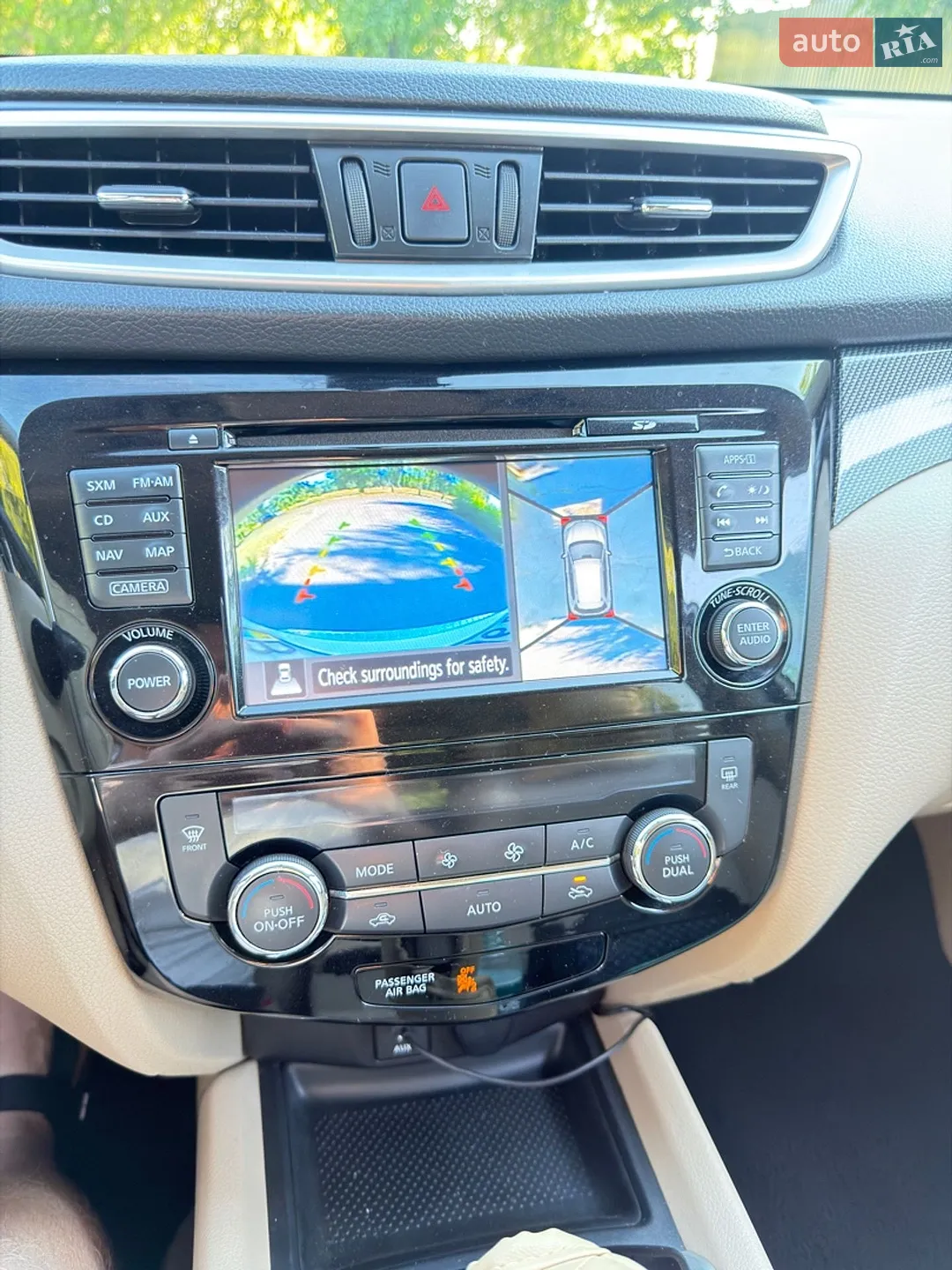 2014 Nissan Rogue - мініатюра 18