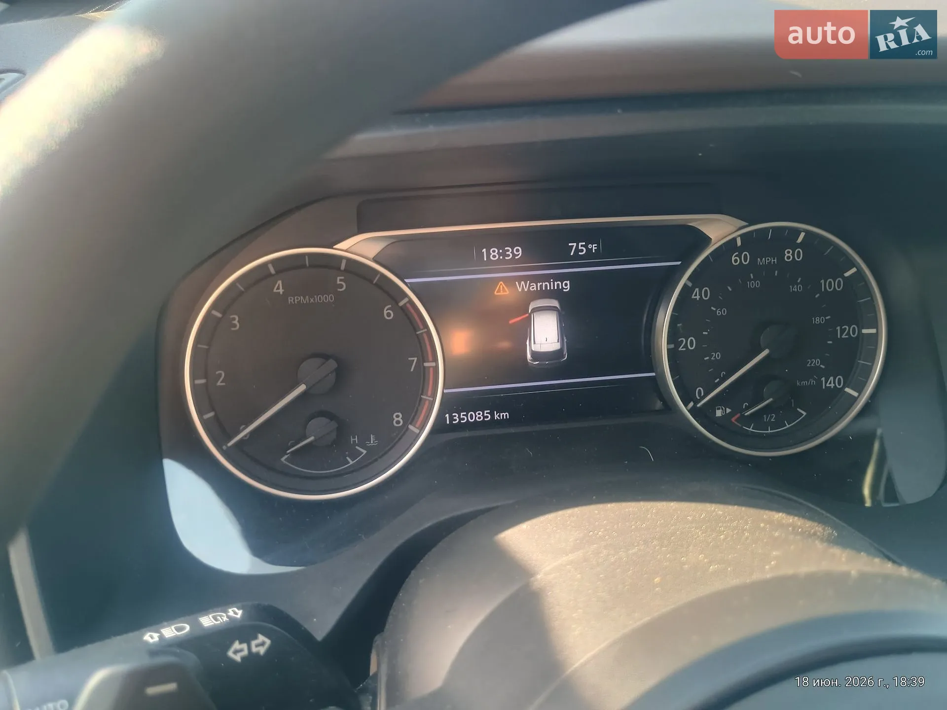 2021 Nissan Rogue - мініатюра 7