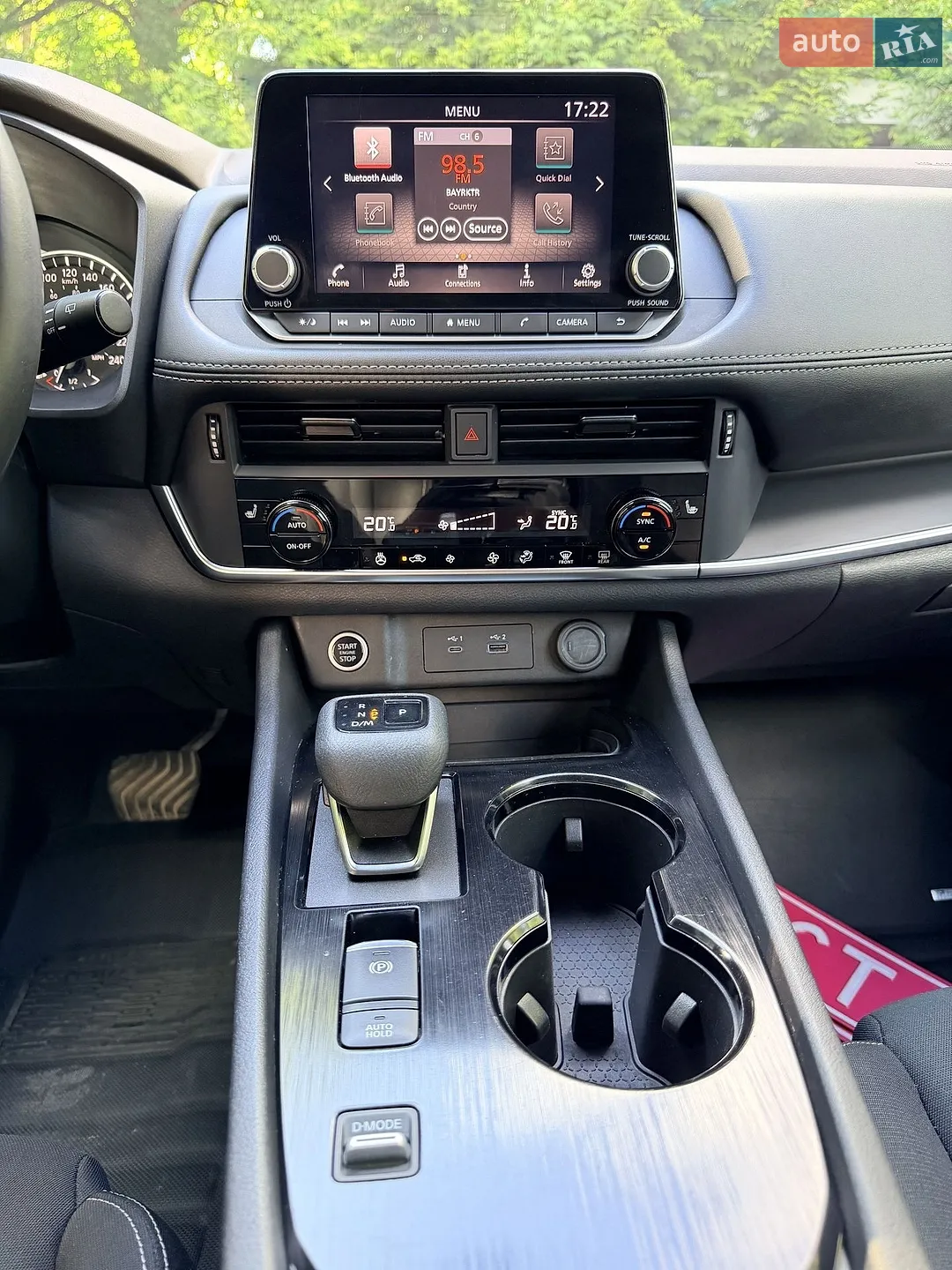 2022 Nissan Rogue - мініатюра 27