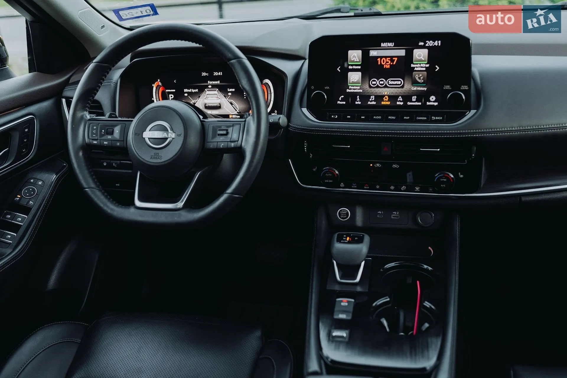 2022 Nissan Rogue - мініатюра 27