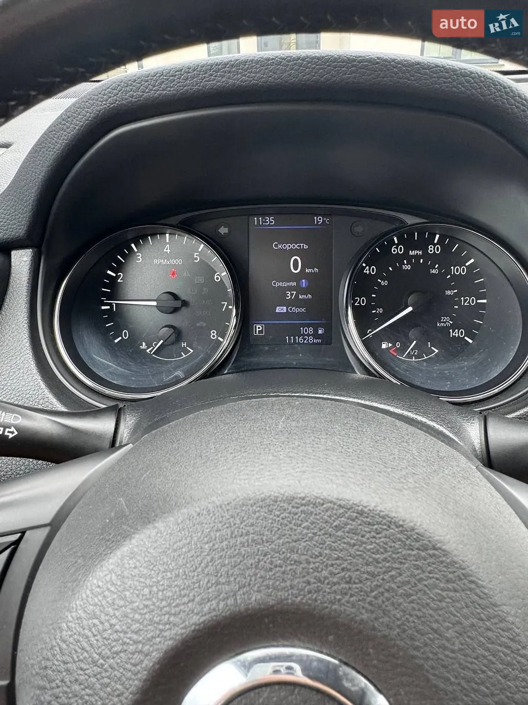 2017 Nissan Rogue - мініатюра 20