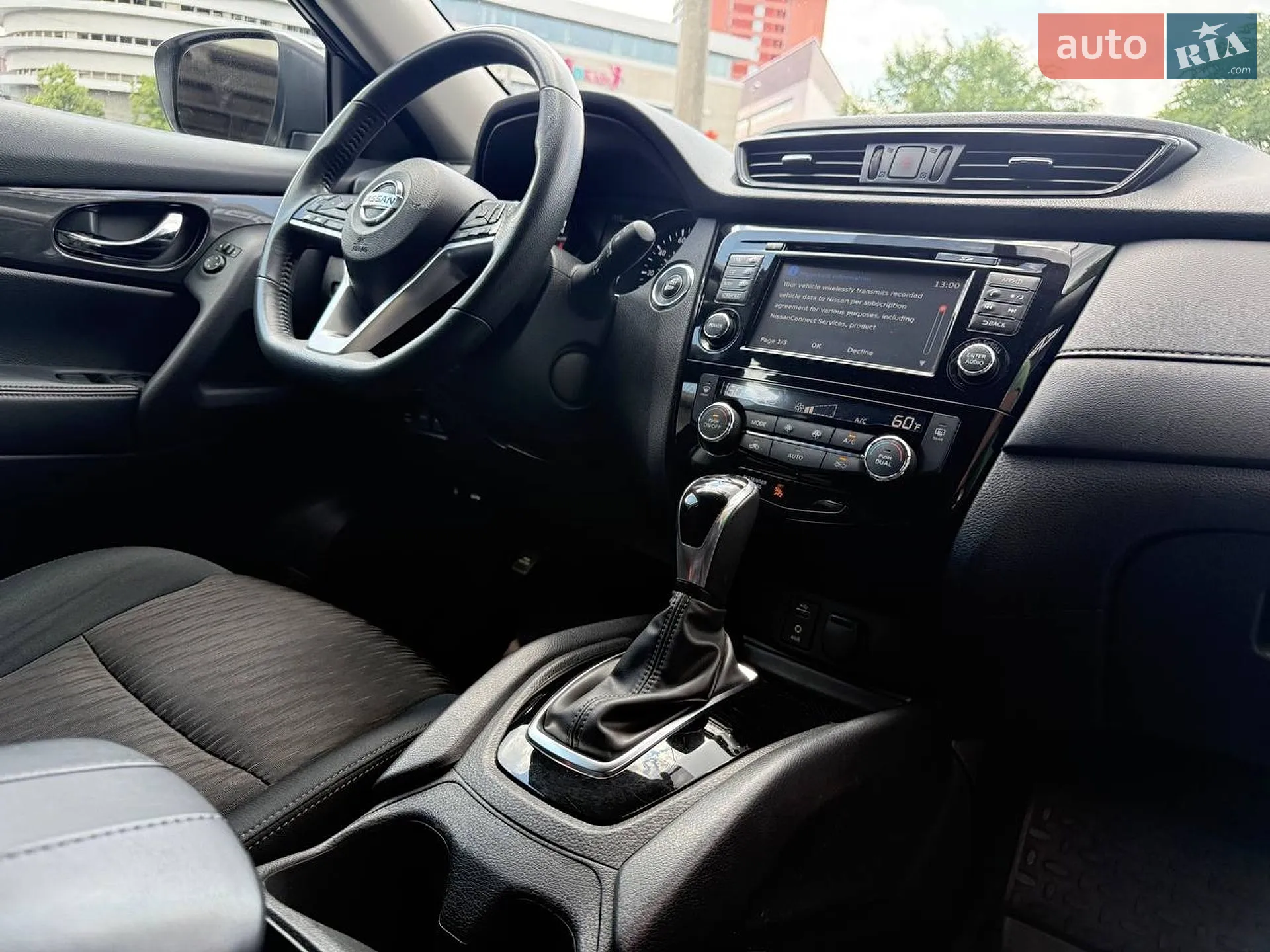 2017 Nissan Rogue - мініатюра 14