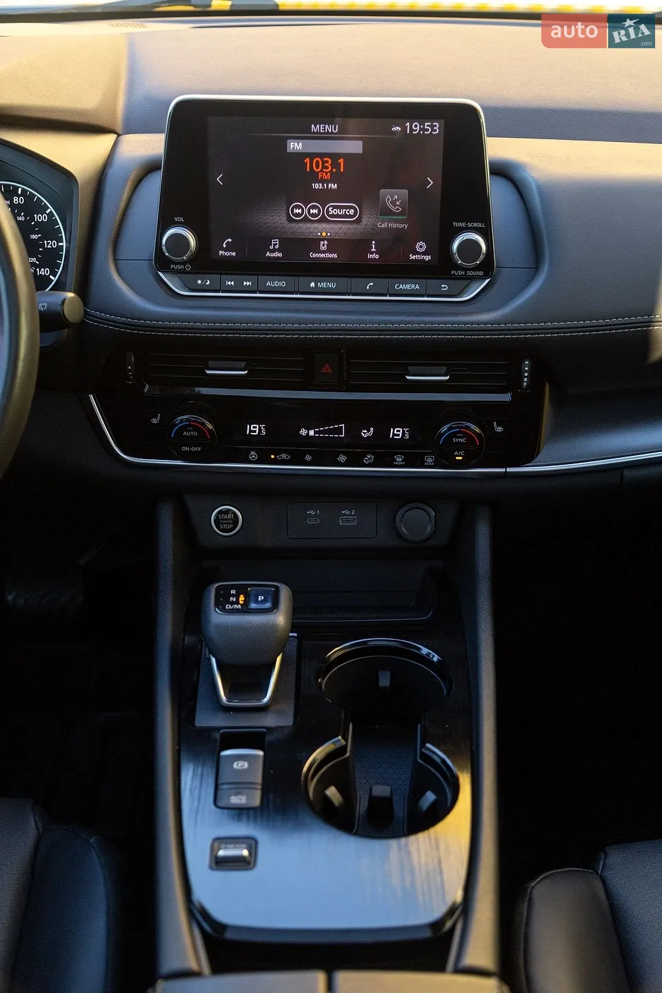 2020 Nissan Rogue - мініатюра 30