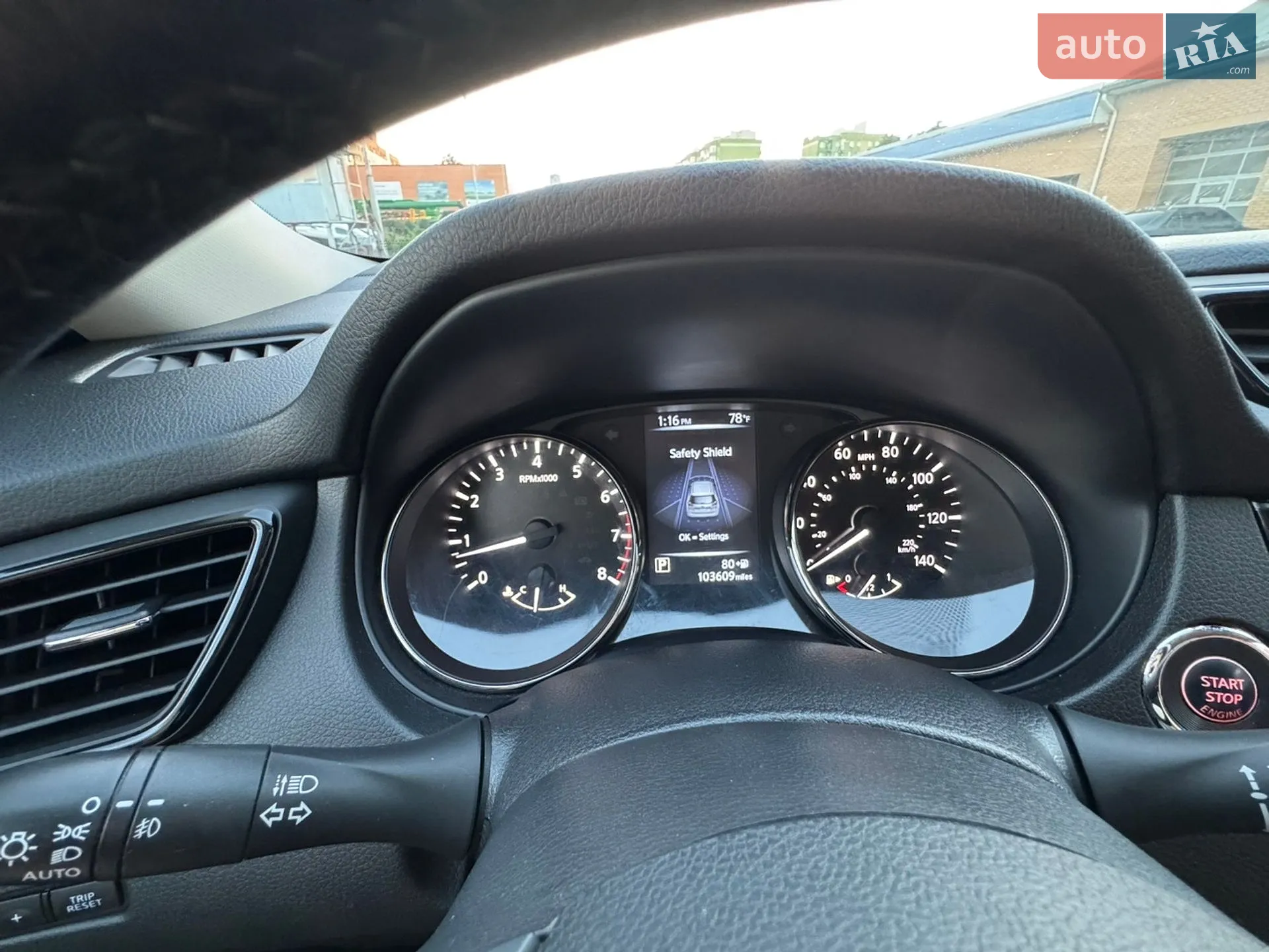 2017 Nissan Rogue - мініатюра 48