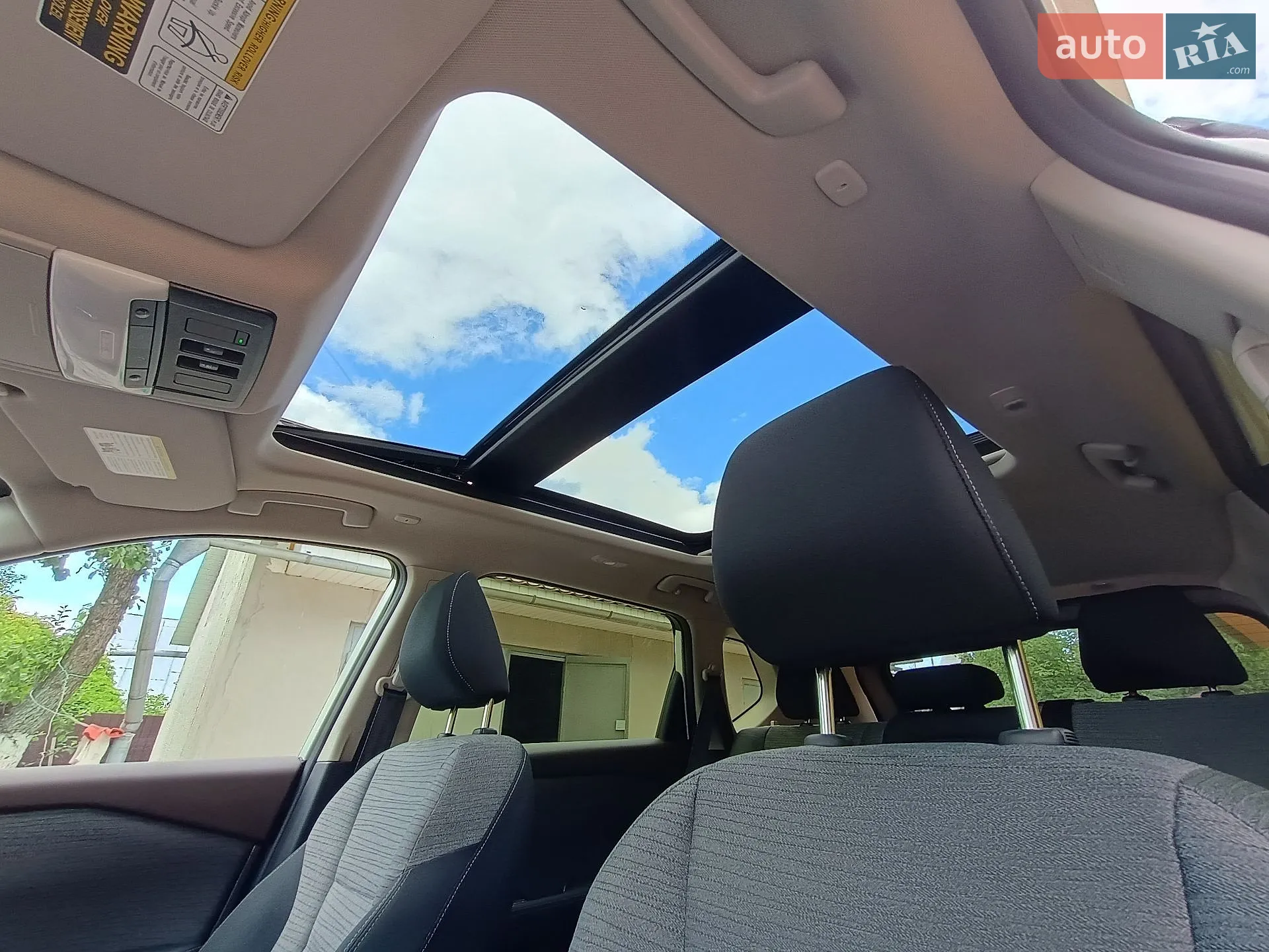 2023 Nissan Rogue - мініатюра 30