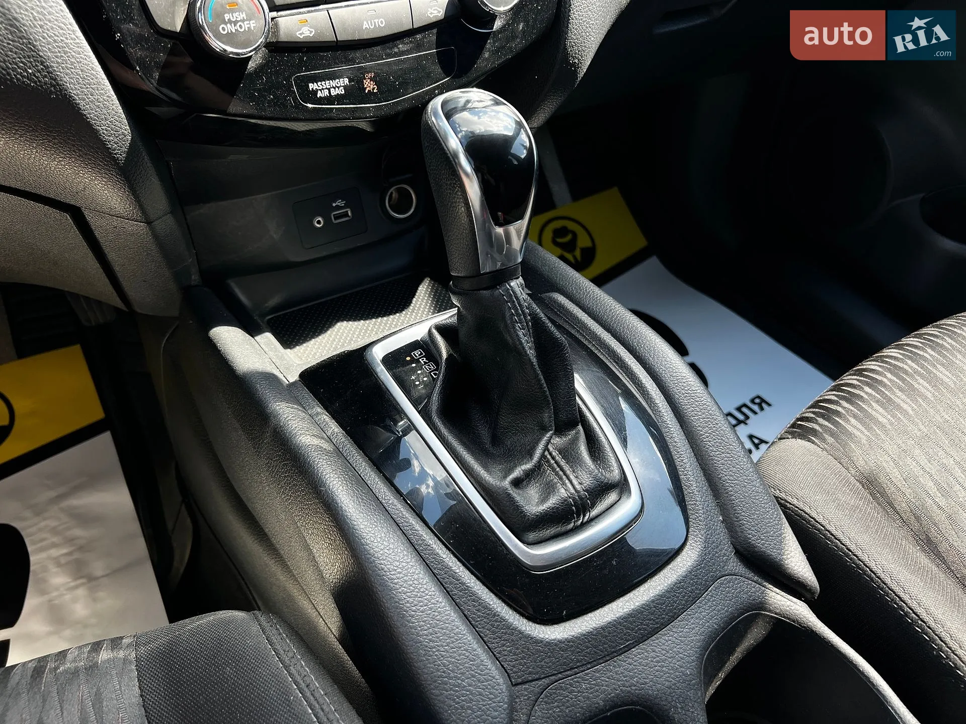 2018 Nissan Rogue - мініатюра 16