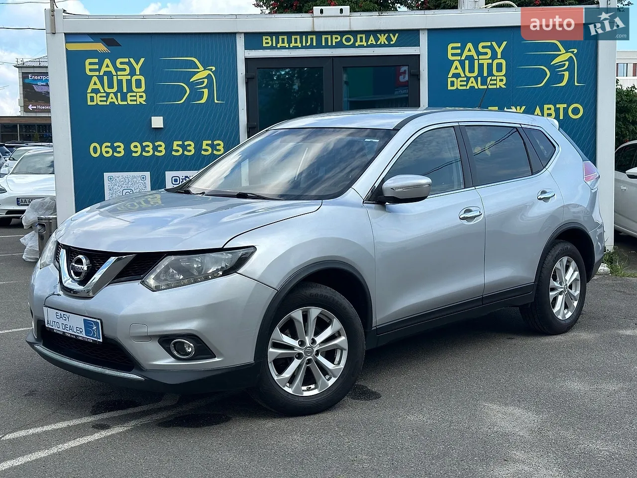 2014 Nissan Rogue - мініатюра 11