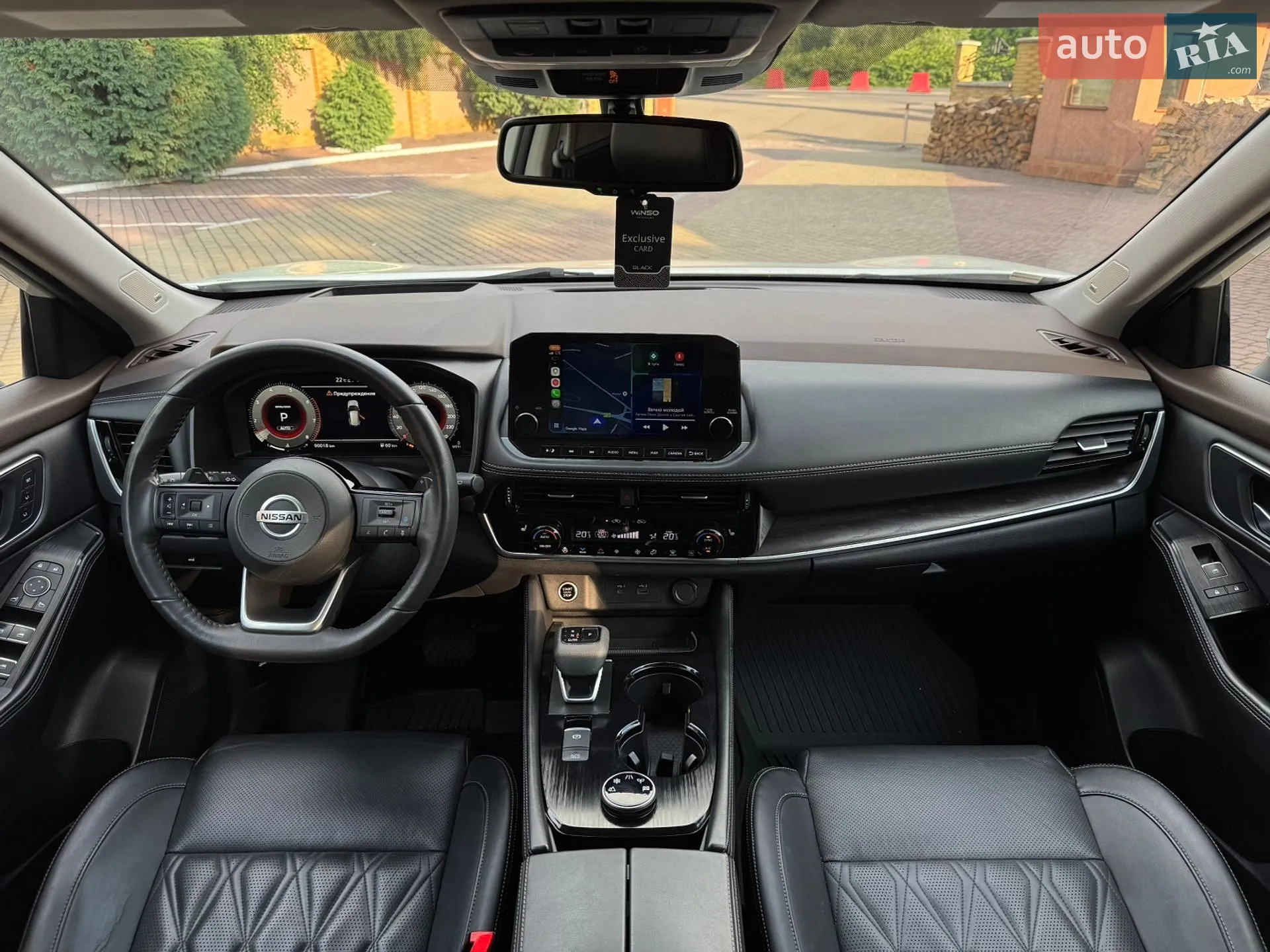 2022 Nissan Rogue - мініатюра 50
