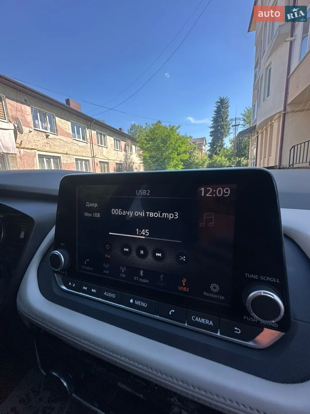 2020 Nissan Rogue - мініатюра 17