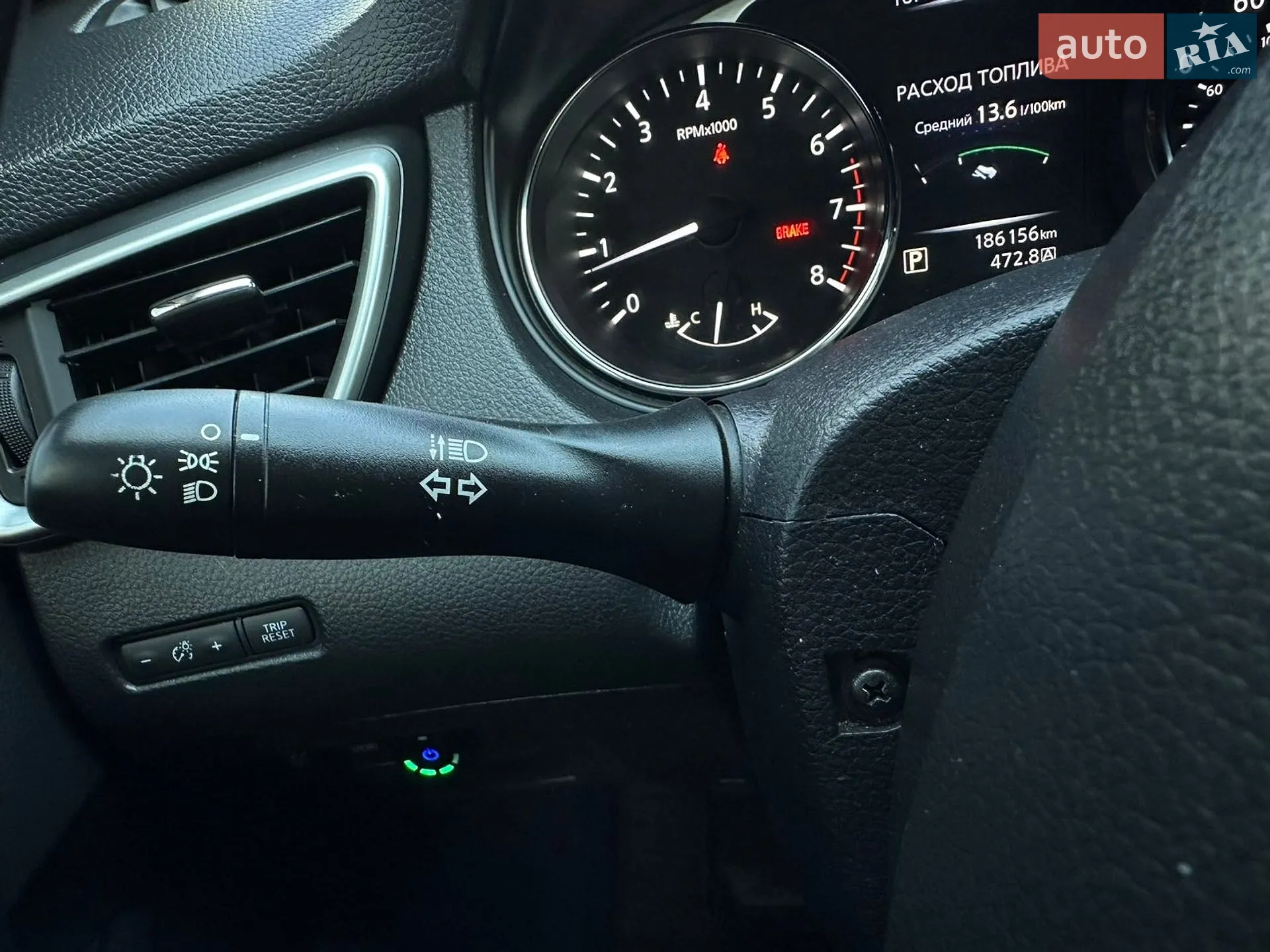 2016 Nissan Rogue - мініатюра 19