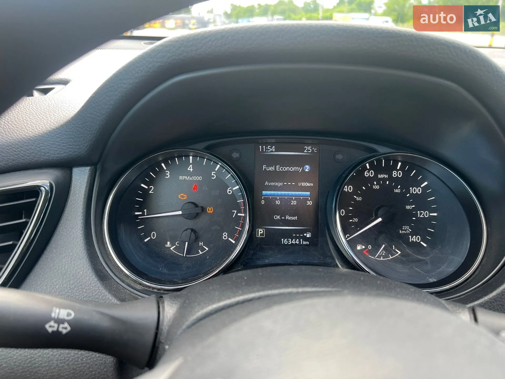 2017 Nissan Rogue - мініатюра 12