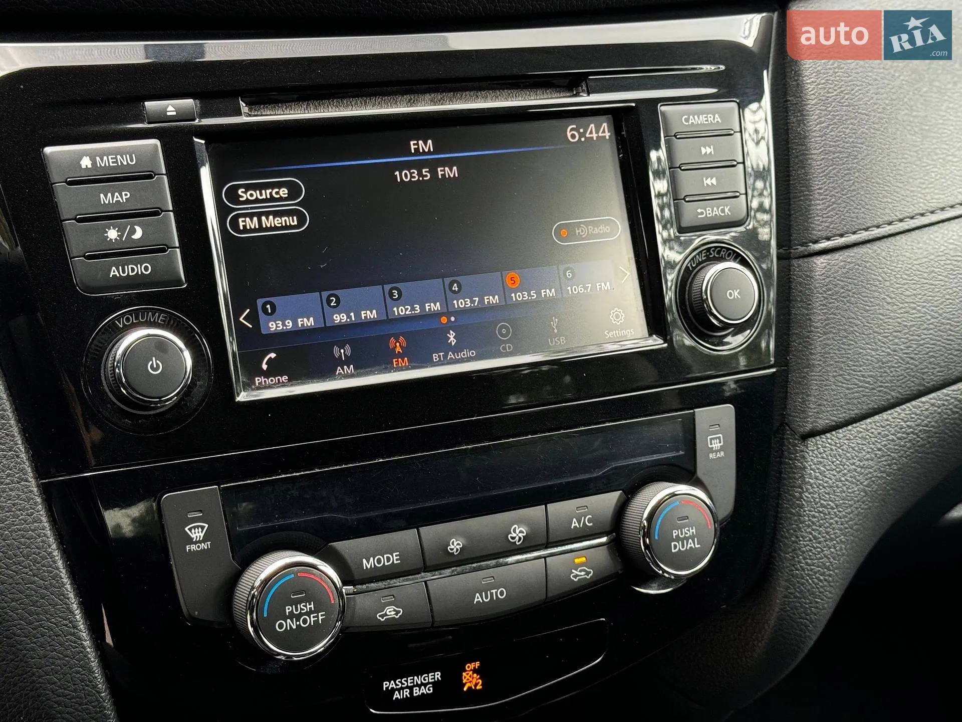 2018 Nissan Rogue - мініатюра 58