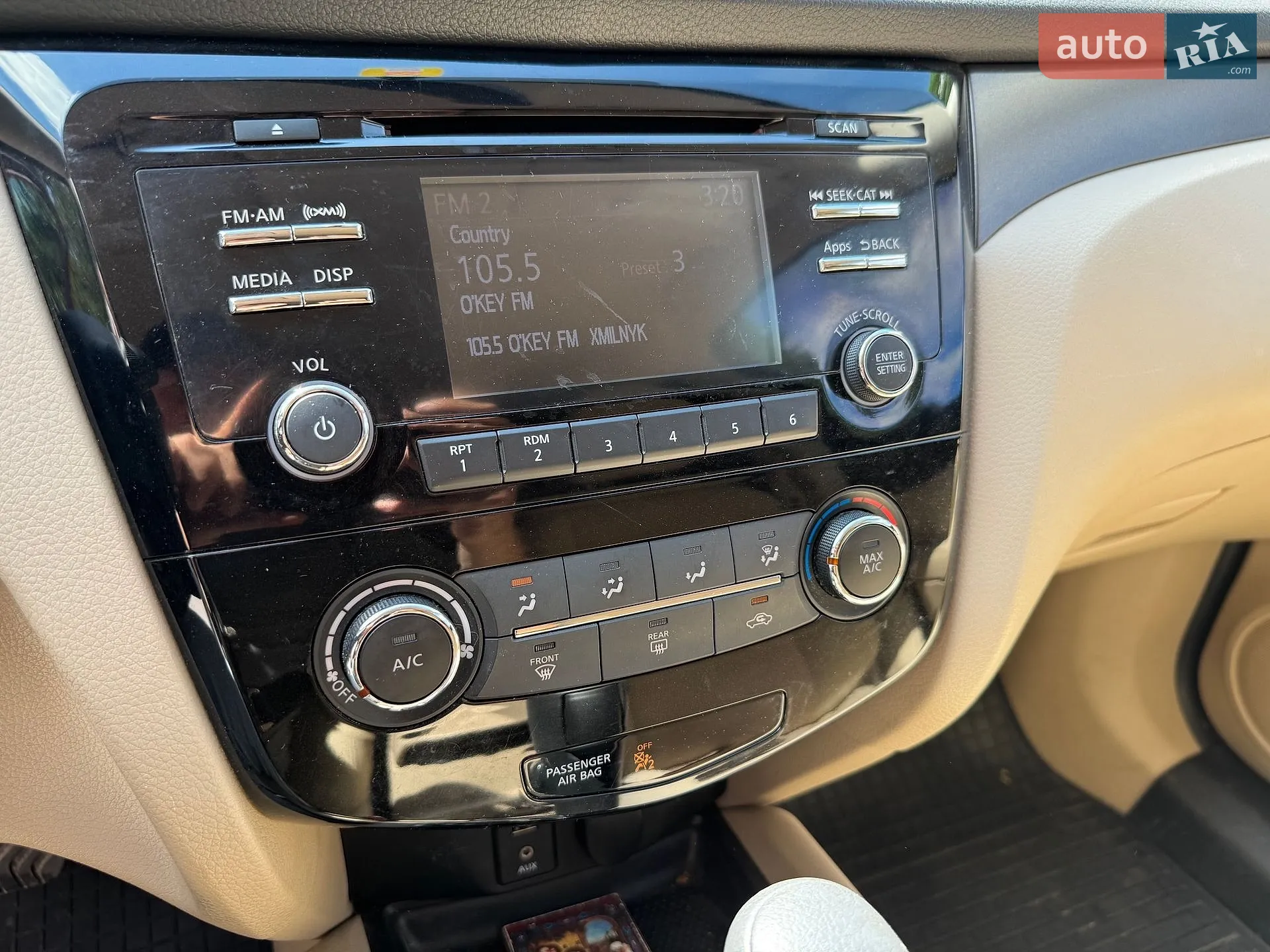 2016 Nissan Rogue - мініатюра 27