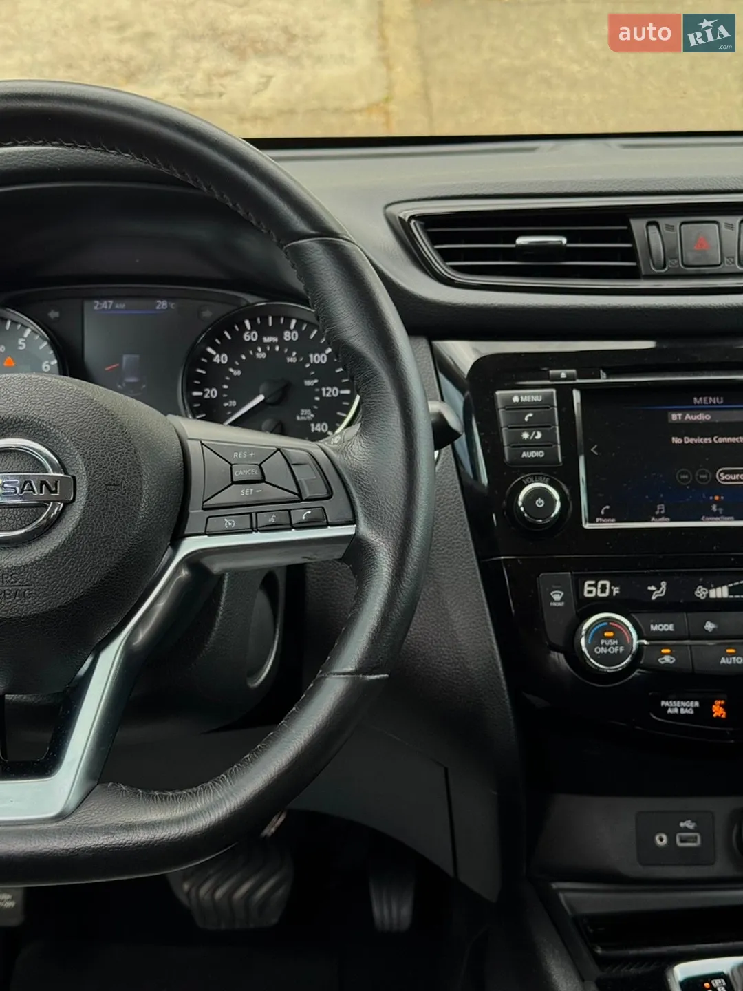 2019 Nissan Rogue - мініатюра 24