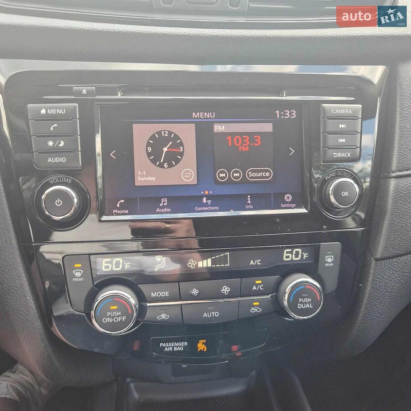 2018 Nissan Rogue - мініатюра 51