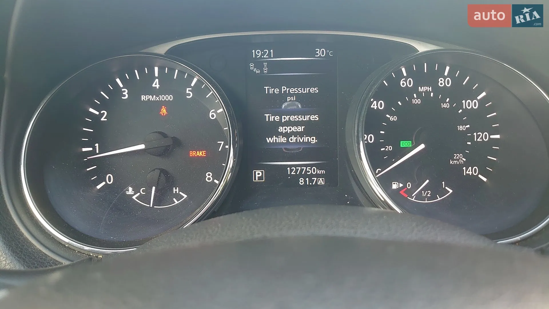 2015 Nissan Rogue - мініатюра 37