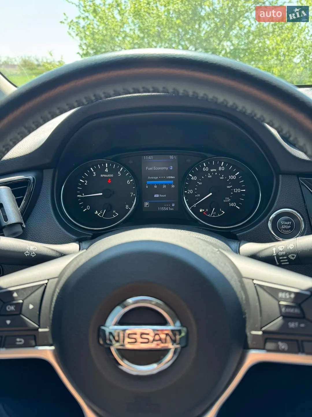 2020 Nissan Rogue - мініатюра 14