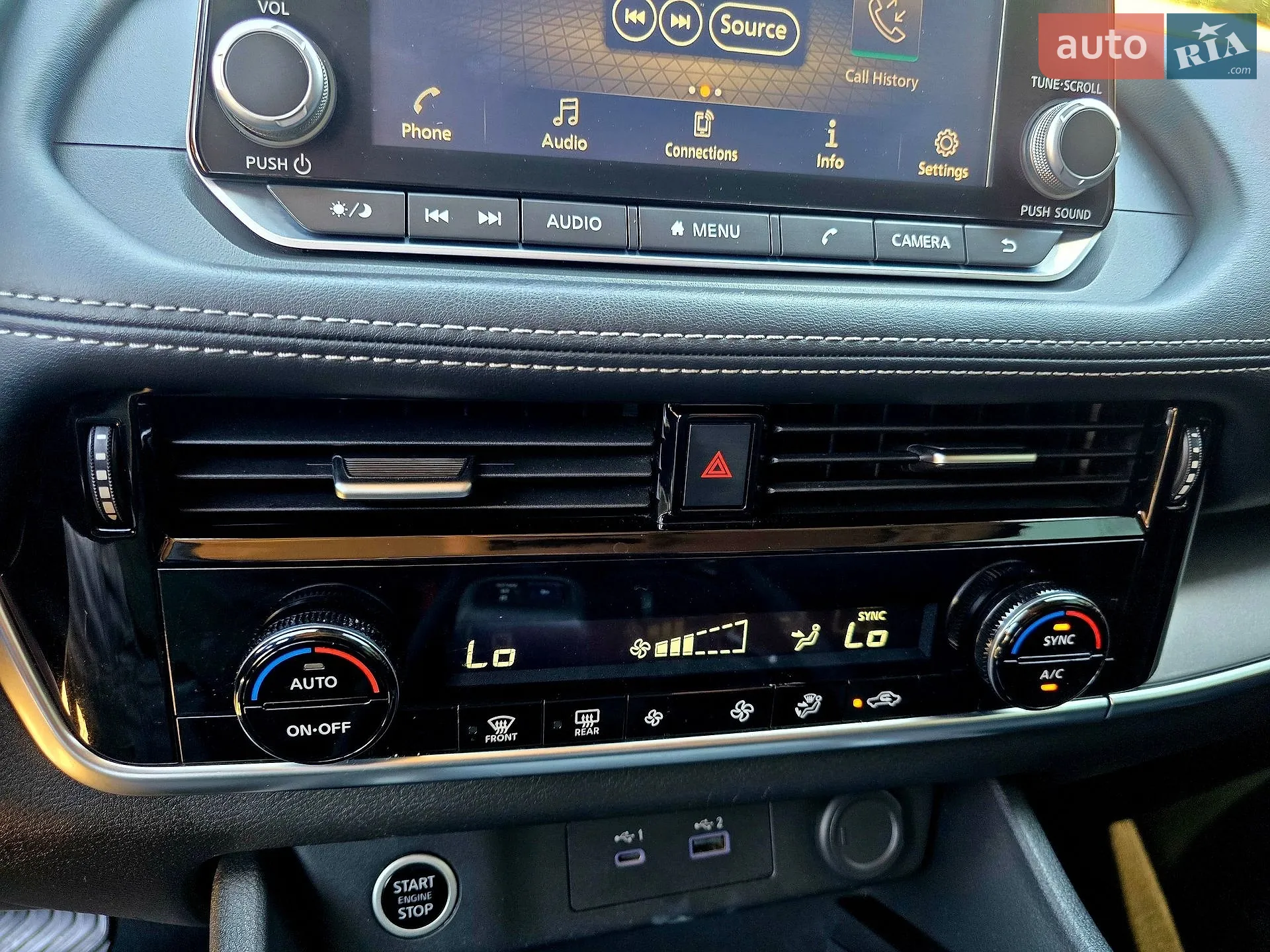 2021 Nissan Rogue - мініатюра 60