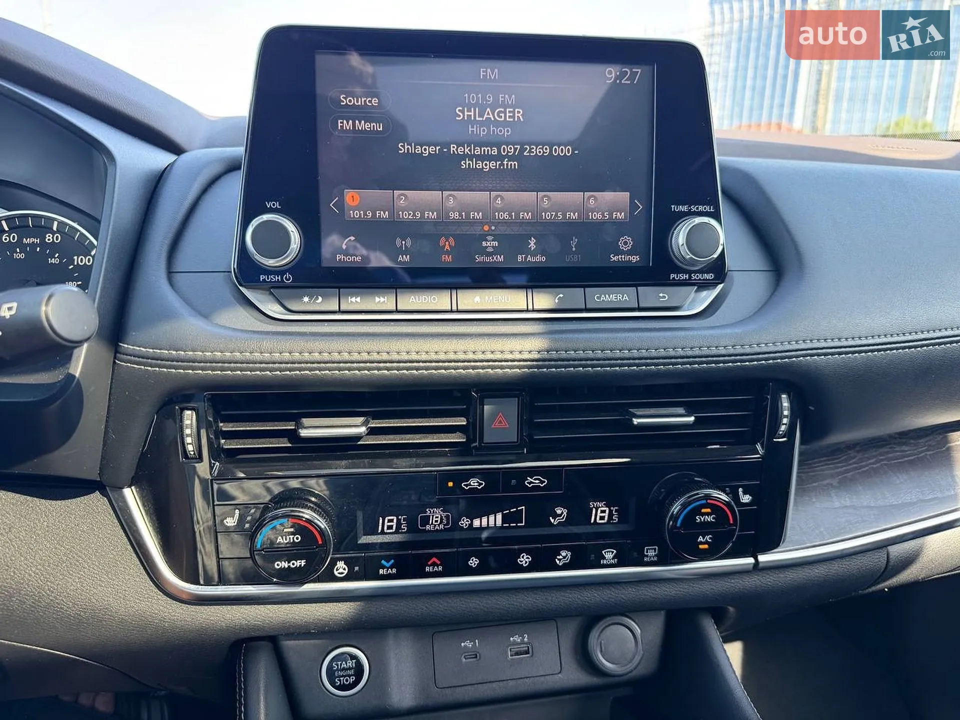 2020 Nissan Rogue - мініатюра 27