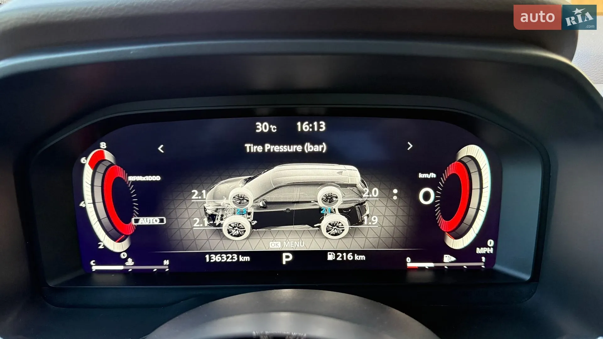 2021 Nissan Rogue - мініатюра 40