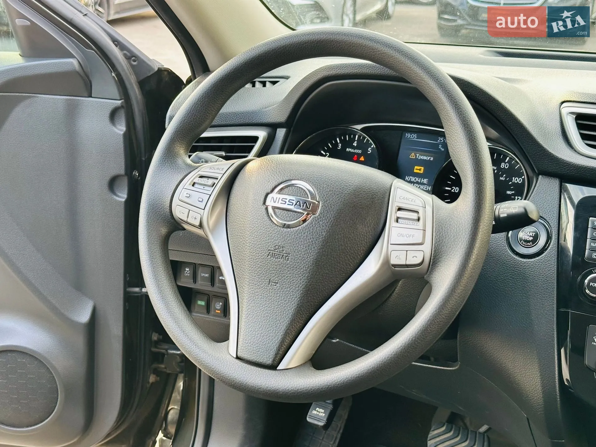 2016 Nissan Rogue - мініатюра 23