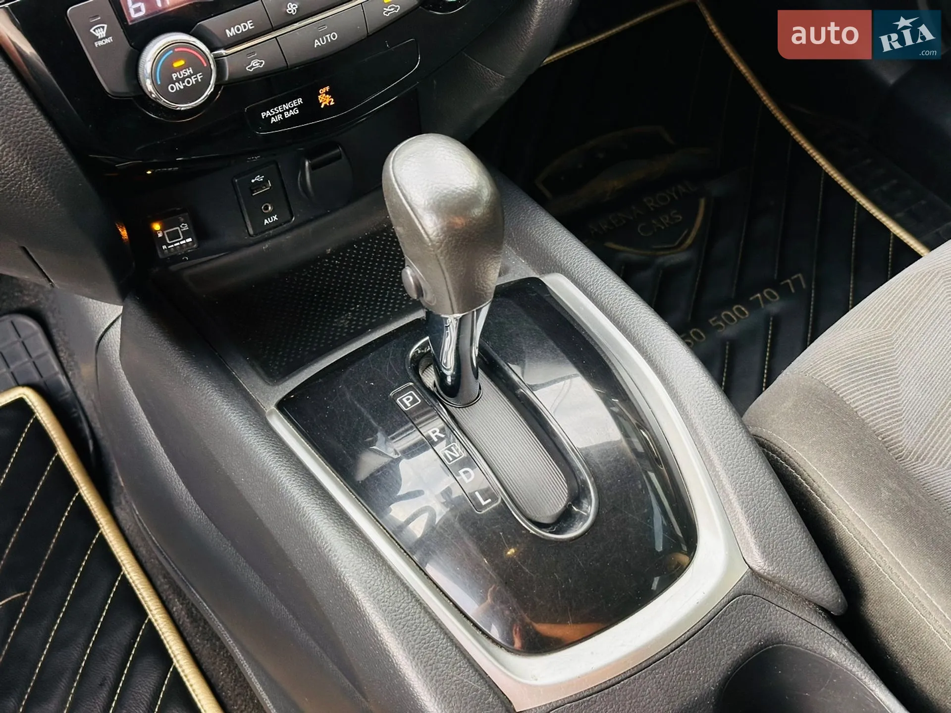 2016 Nissan Rogue - мініатюра 36