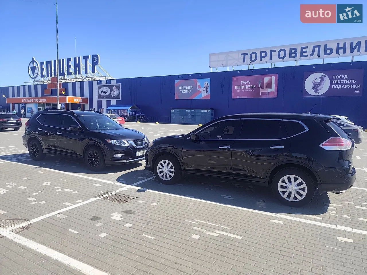 2017 Nissan Rogue - мініатюра 31