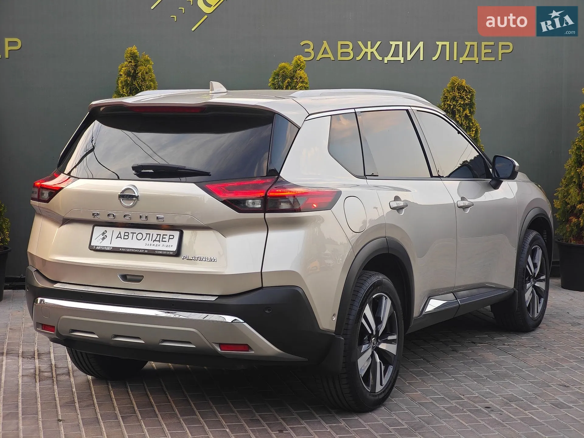 2021 Nissan Rogue - мініатюра 31