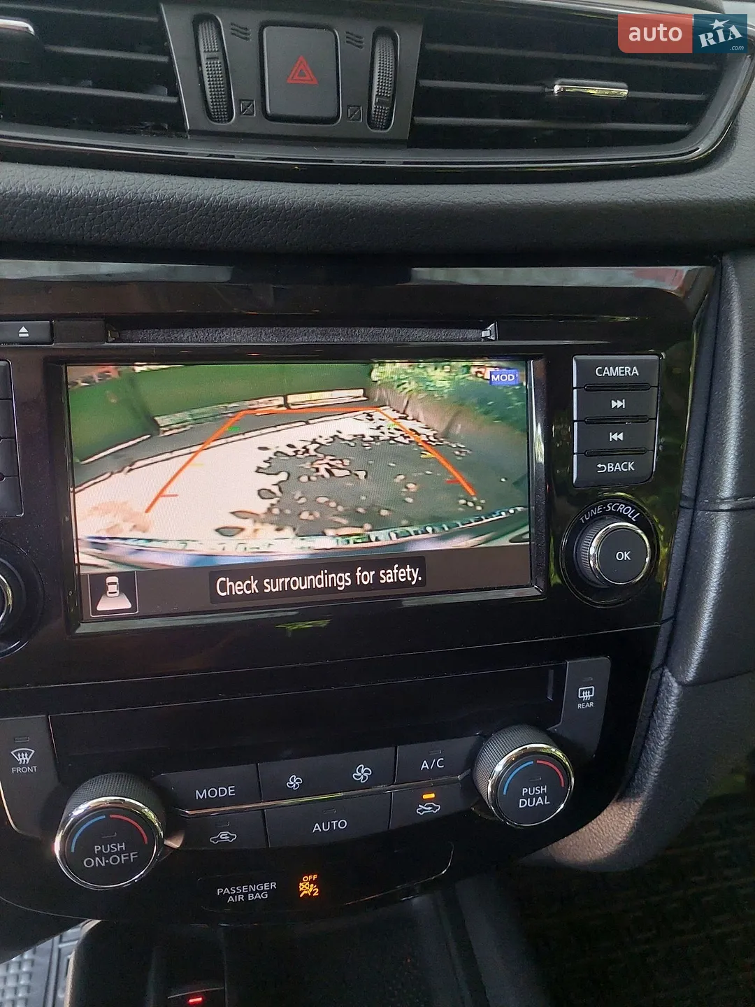 2019 Nissan Rogue - мініатюра 46