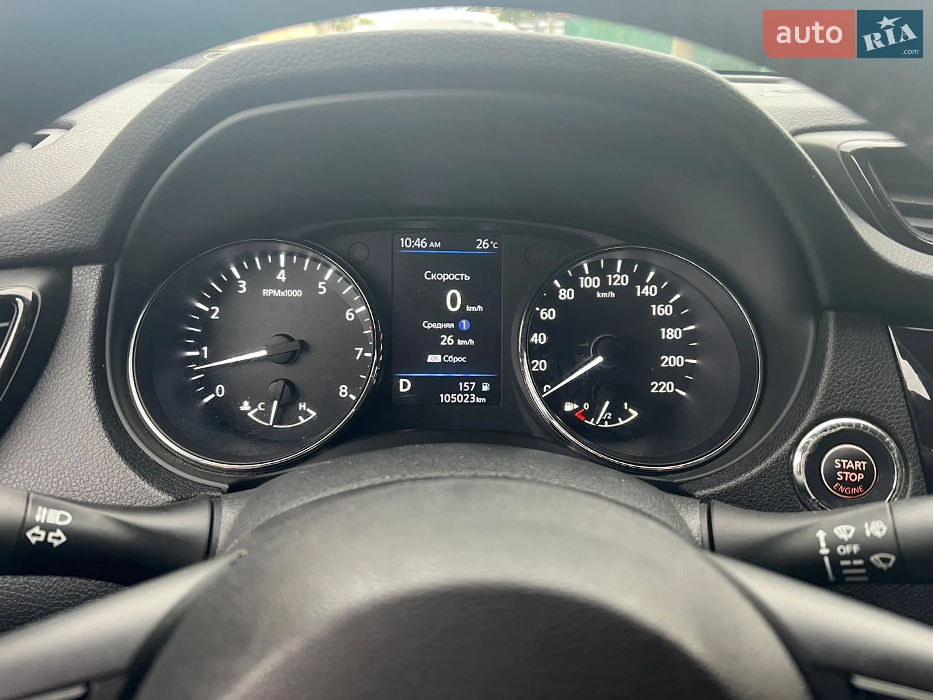 2019 Nissan Rogue - мініатюра 19