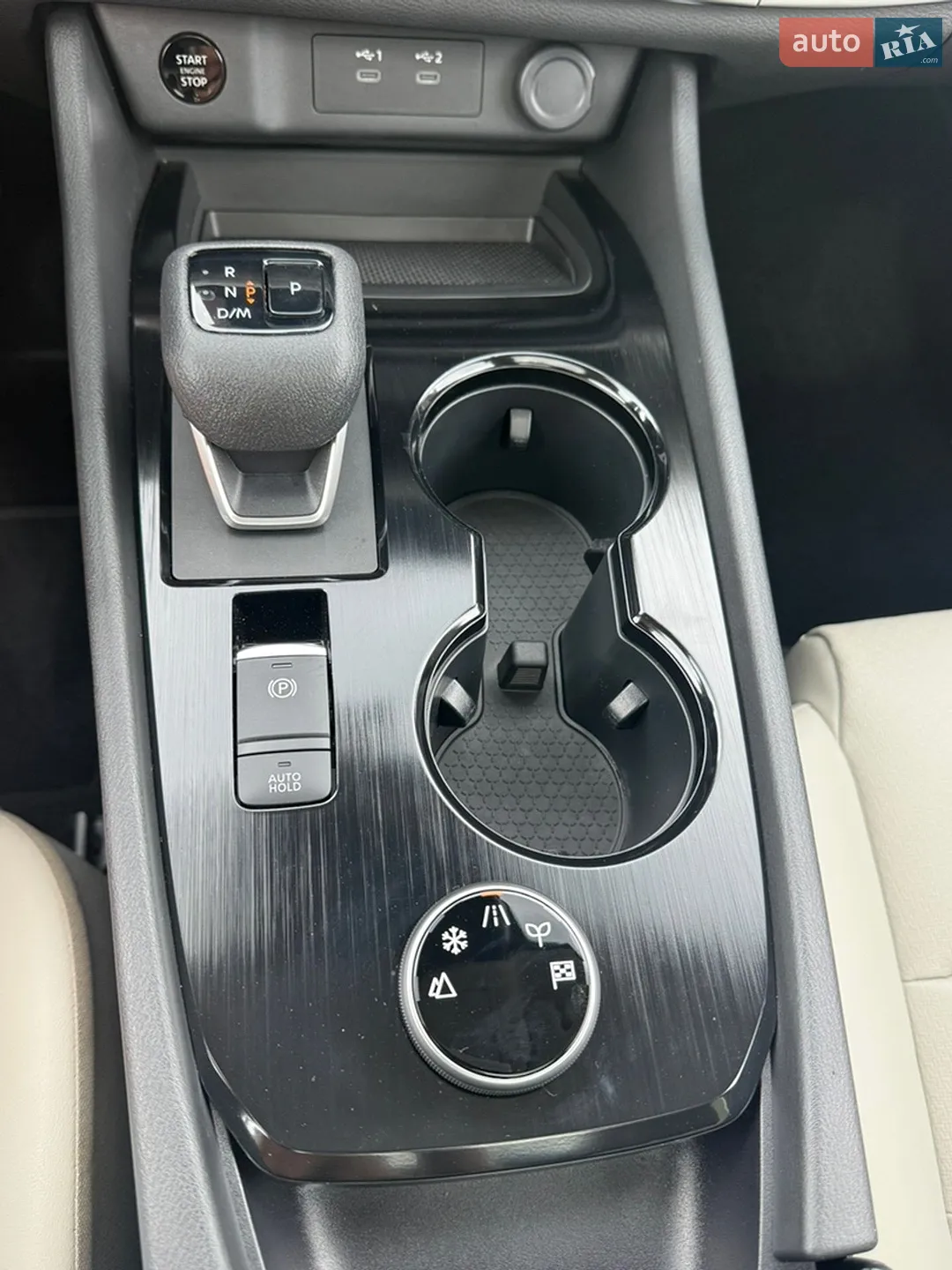 2024 Nissan Rogue - мініатюра 19